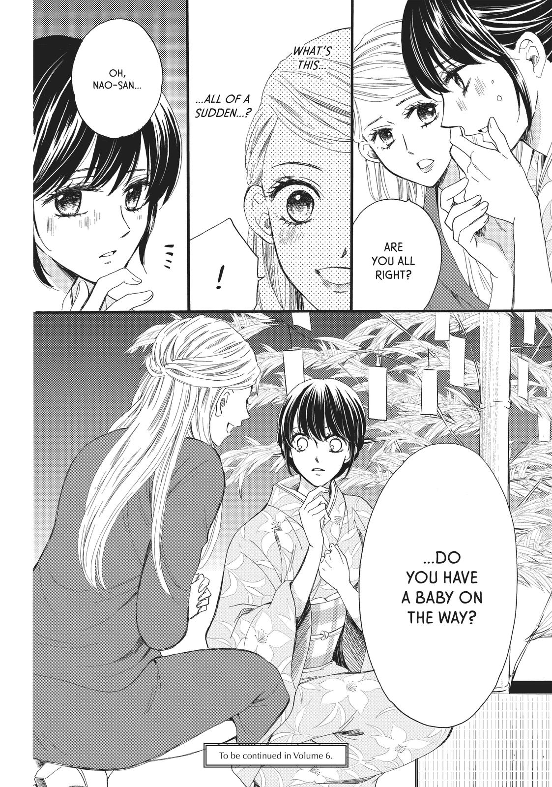We Are Not Ourselves Today Chapter 25 page 27 - Chapter 25