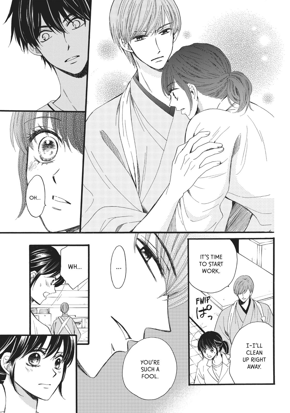We Are Not Ourselves Today Chapter 25 page 4 - Chapter 25