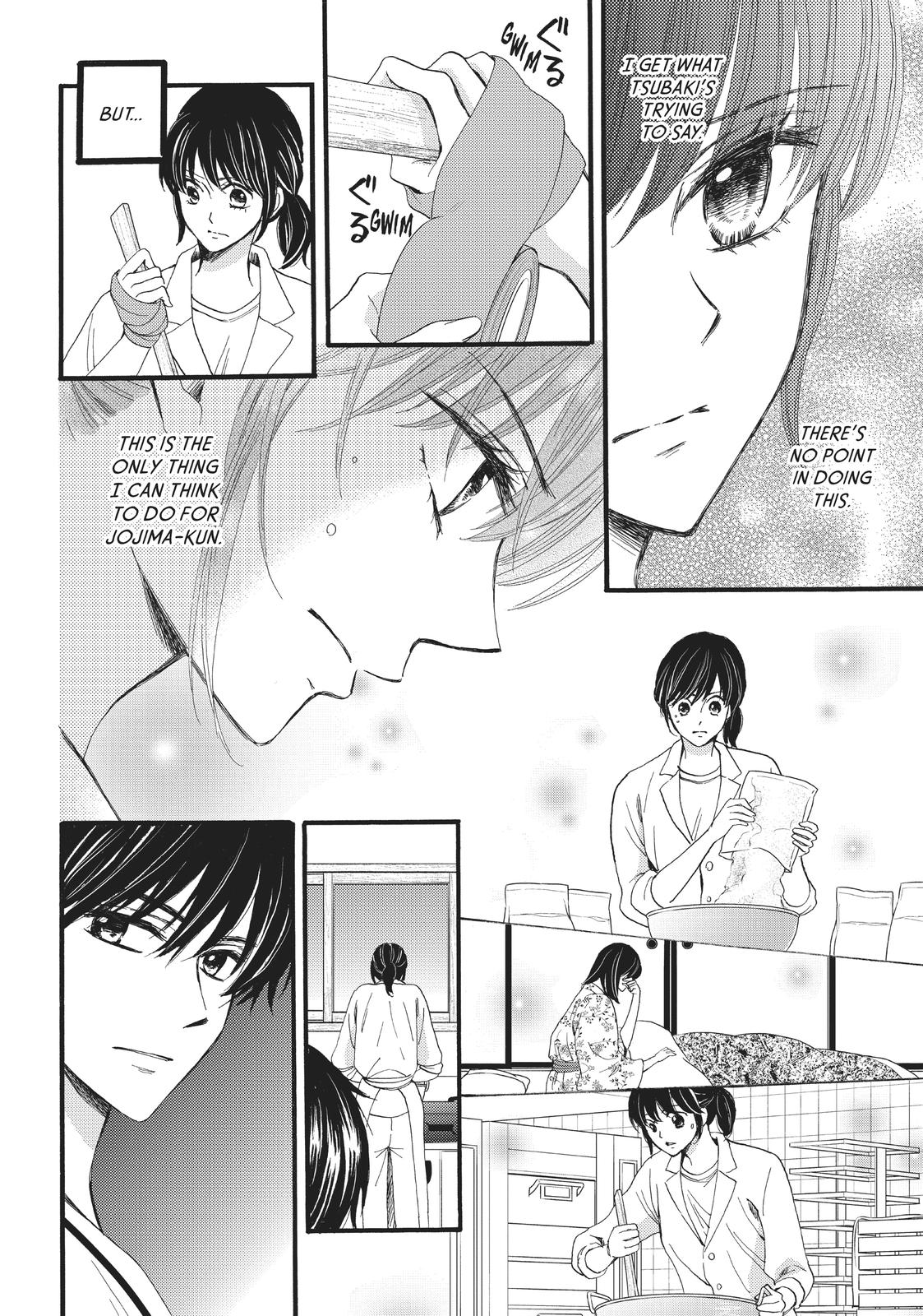 We Are Not Ourselves Today Chapter 25 page 5 - Chapter 25
