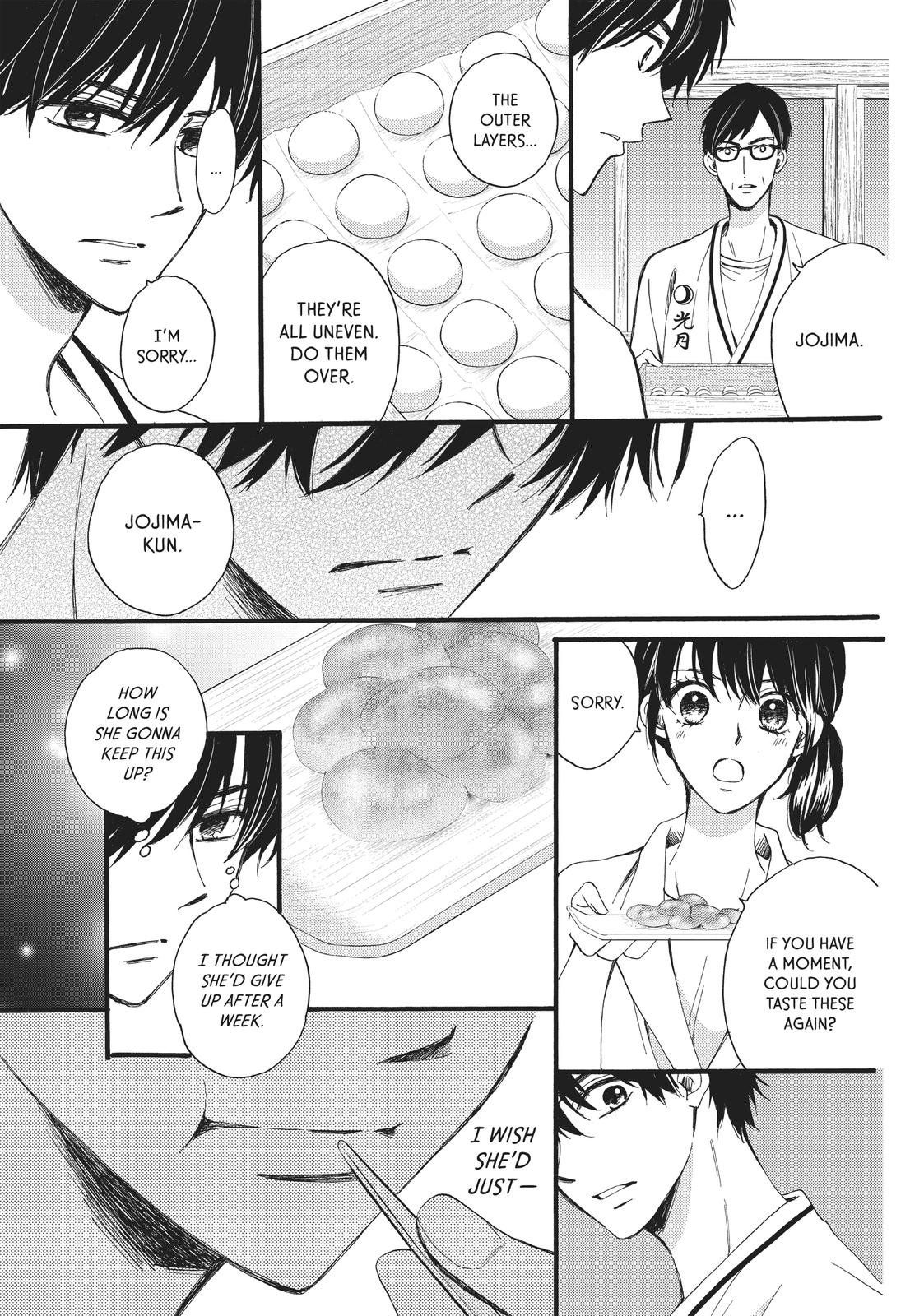 We Are Not Ourselves Today Chapter 25 page 6 - Chapter 25