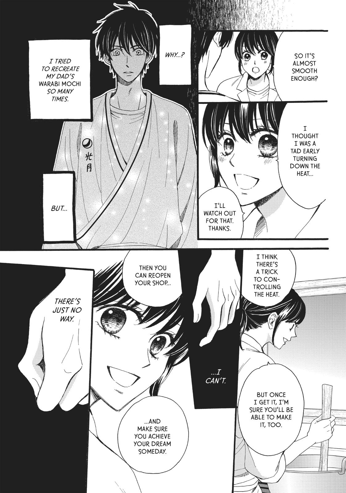 We Are Not Ourselves Today Chapter 25 page 8 - Chapter 25
