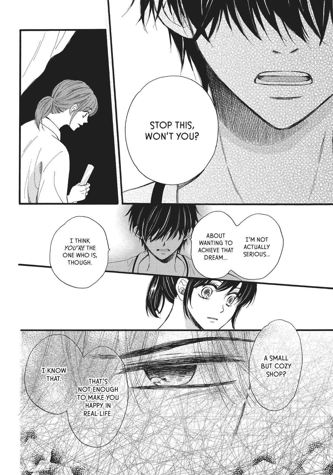We Are Not Ourselves Today Chapter 25 page 9 - Chapter 25