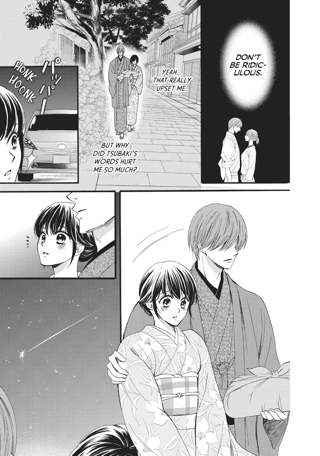 We Are Not Ourselves Today Chapter 26 page 10 - Chapter 26