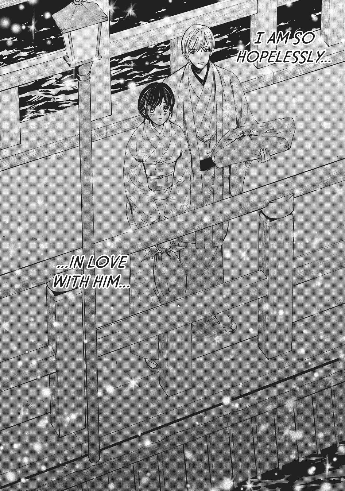 We Are Not Ourselves Today Chapter 26 page 13 - Chapter 26