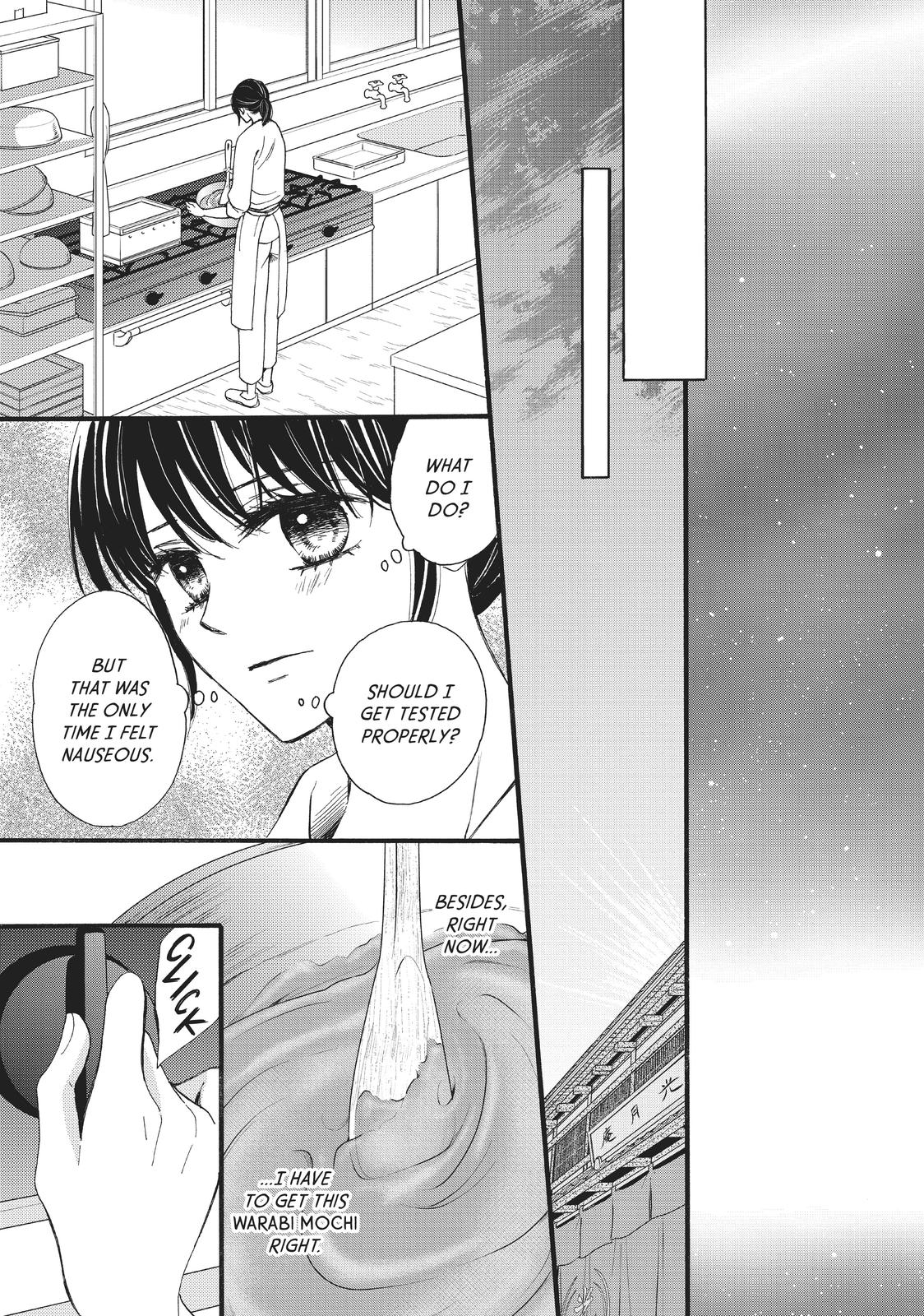 We Are Not Ourselves Today Chapter 26 page 14 - Chapter 26