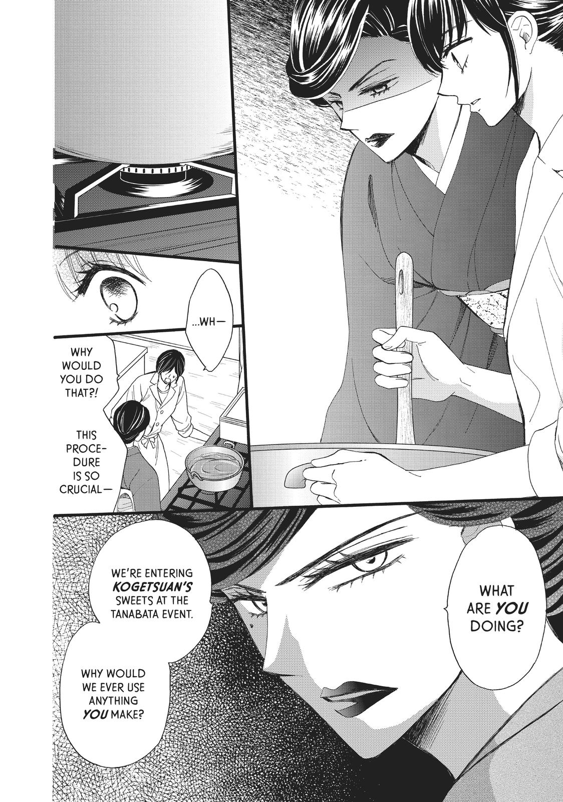 We Are Not Ourselves Today Chapter 26 page 15 - Chapter 26