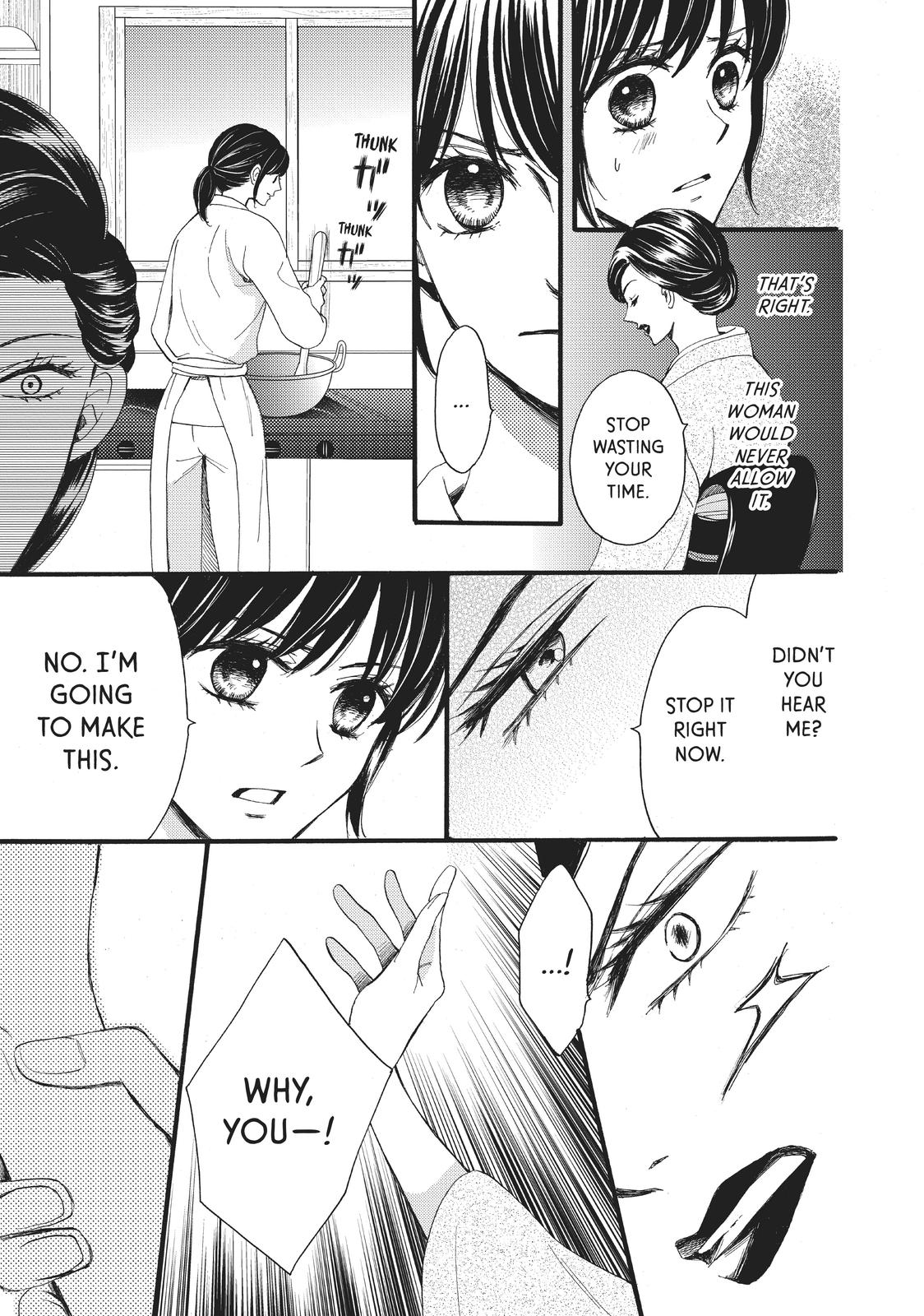 We Are Not Ourselves Today Chapter 26 page 16 - Chapter 26