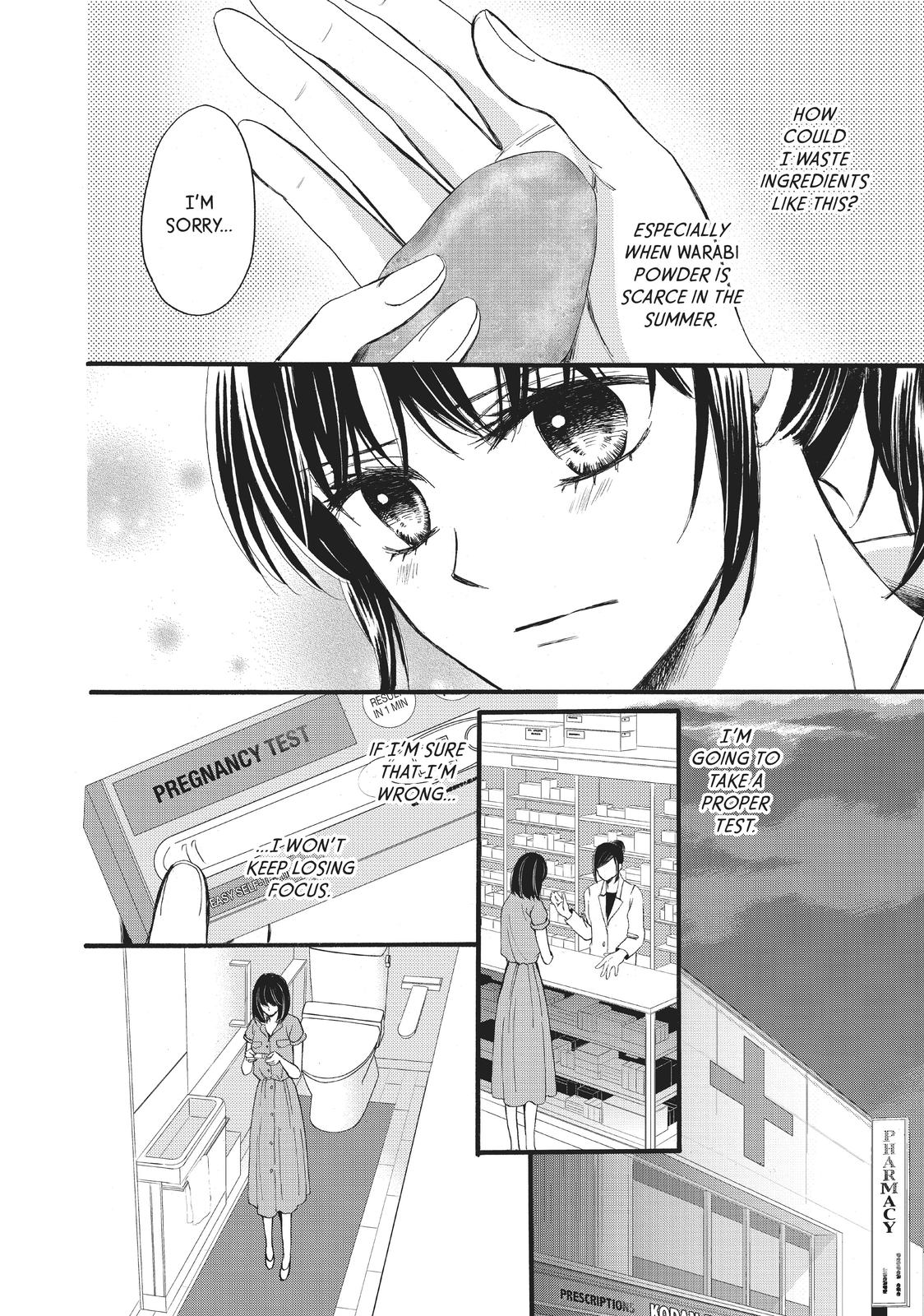We Are Not Ourselves Today Chapter 26 page 19 - Chapter 26