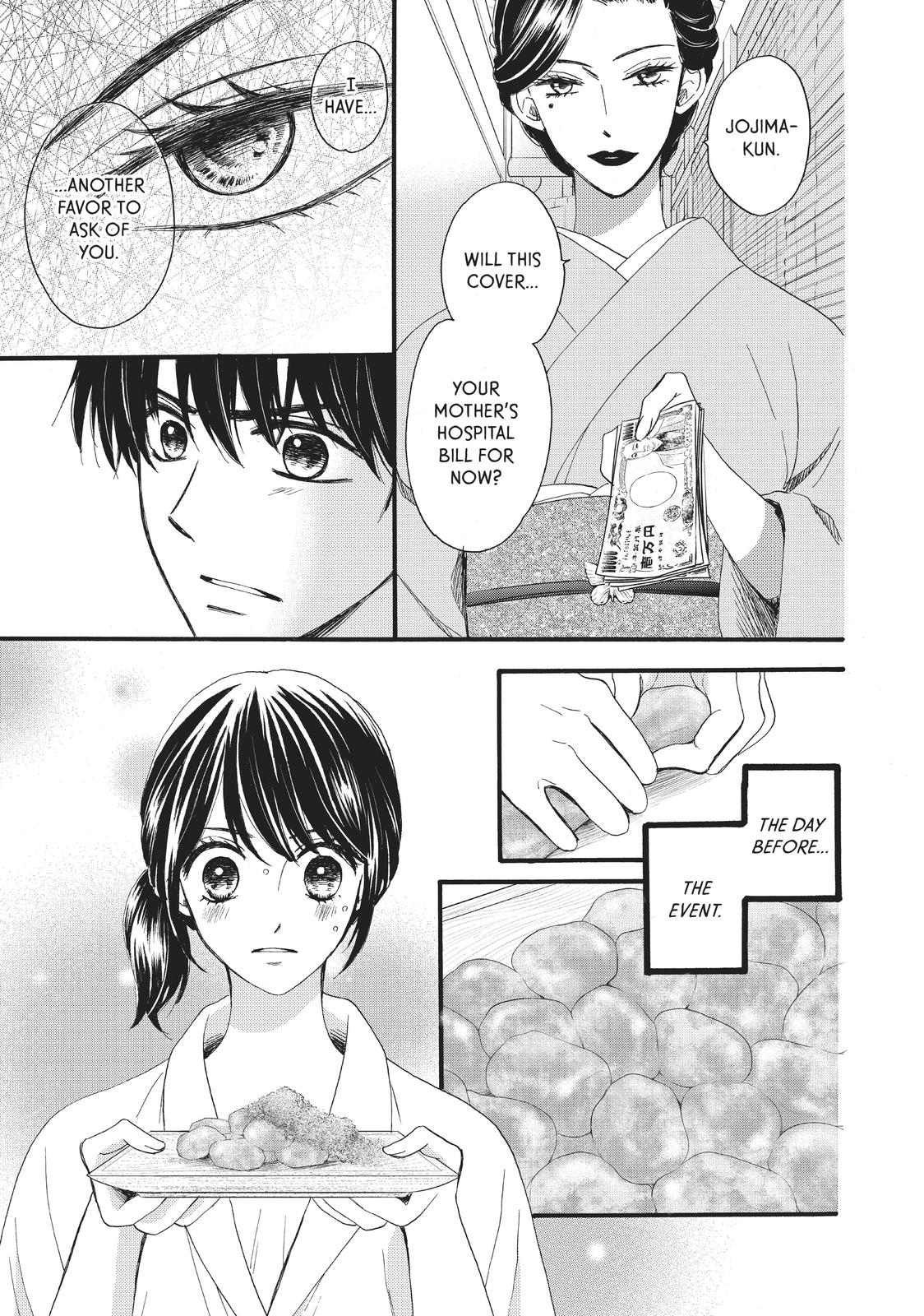 We Are Not Ourselves Today Chapter 26 page 22 - Chapter 26