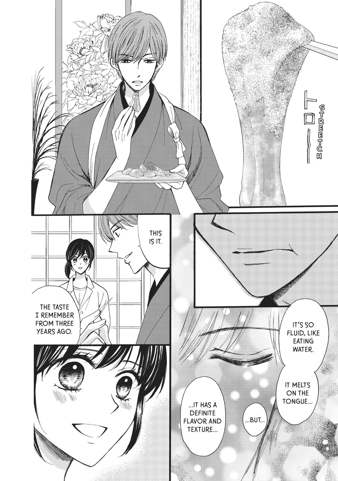 We Are Not Ourselves Today Chapter 26 page 23 - Chapter 26