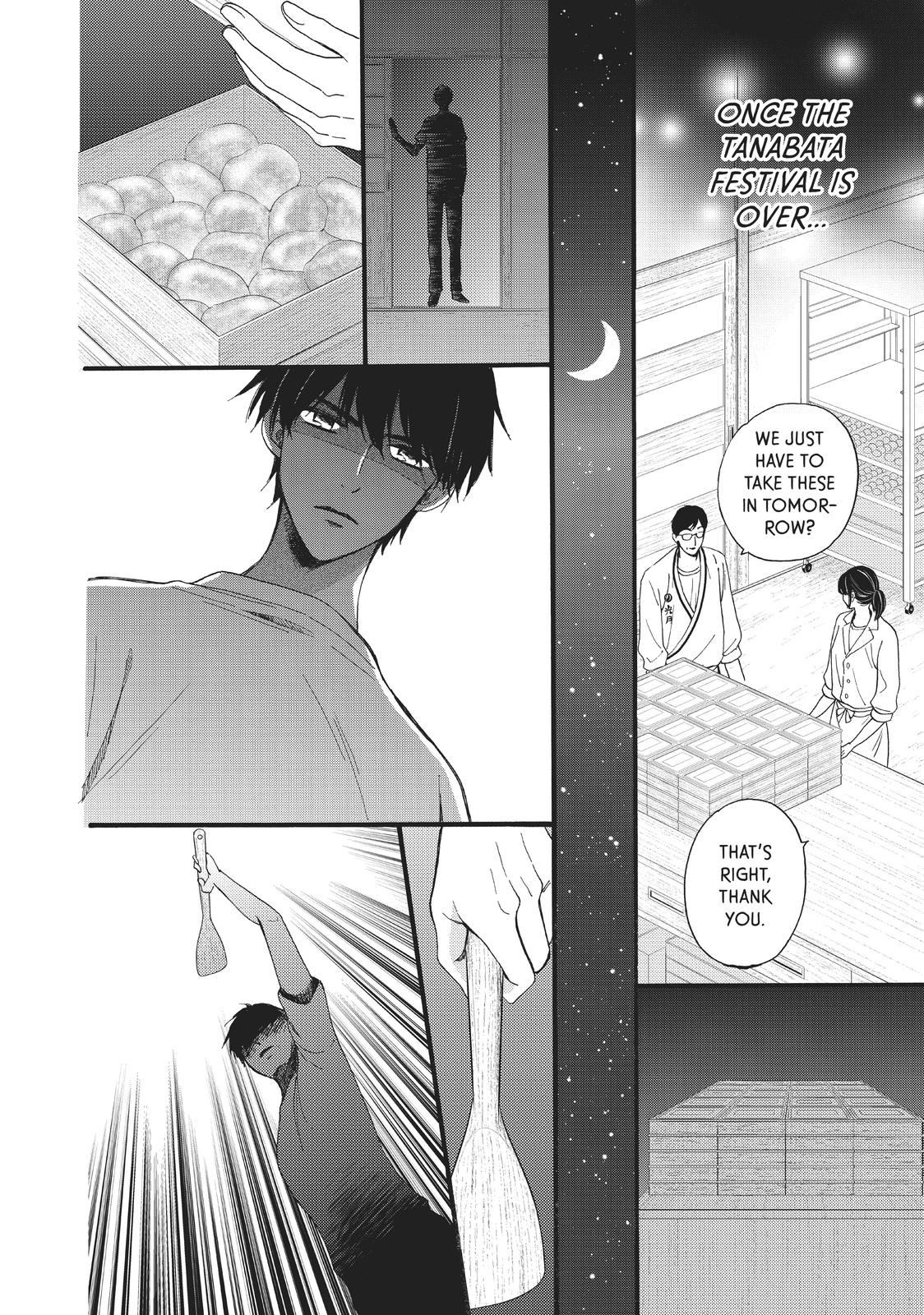 We Are Not Ourselves Today Chapter 26 page 25 - Chapter 26