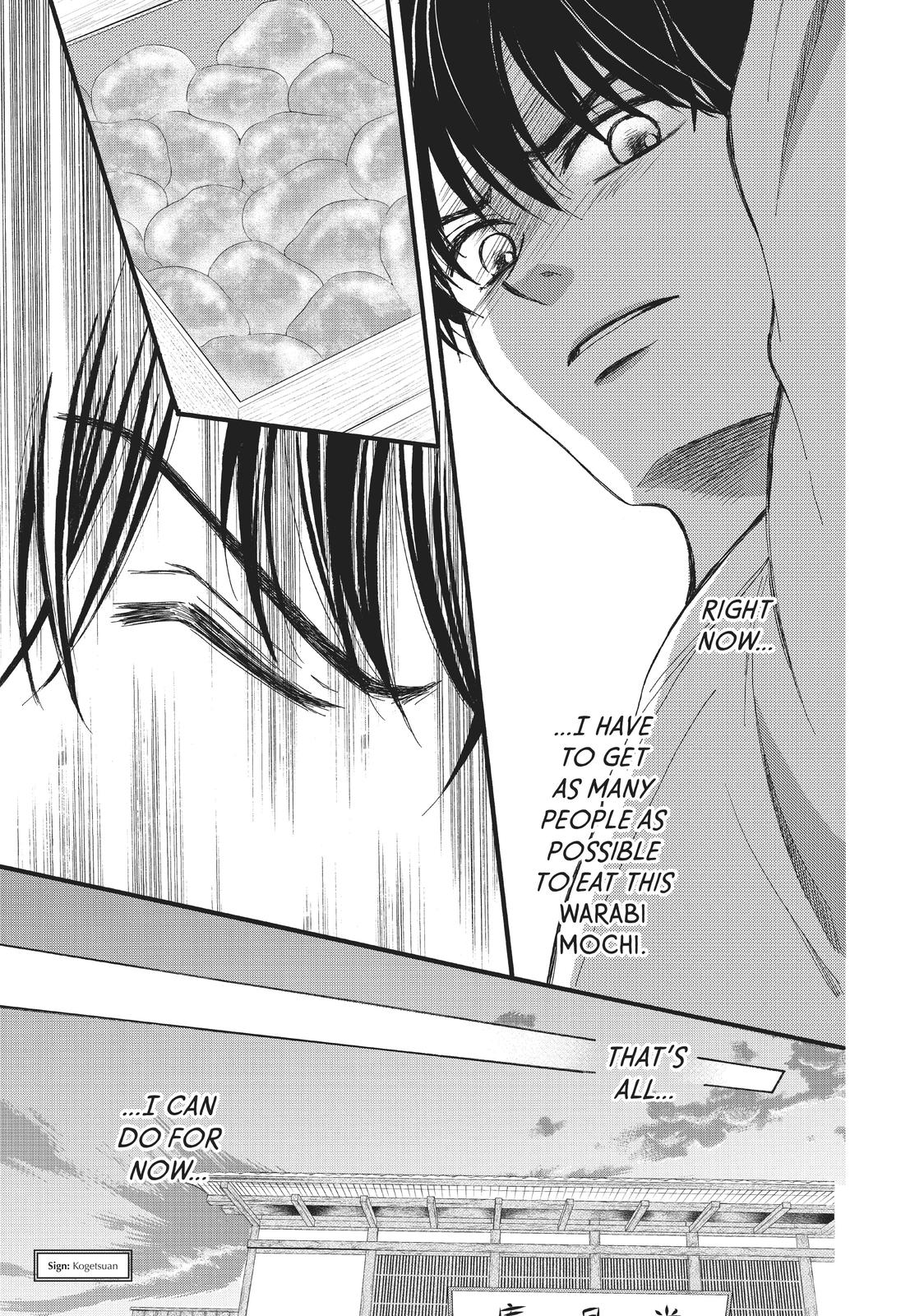We Are Not Ourselves Today Chapter 26 page 26 - Chapter 26