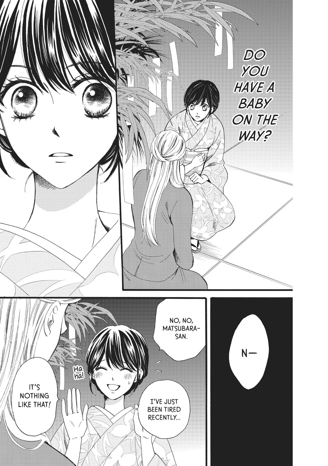We Are Not Ourselves Today Chapter 26 page 6 - Chapter 26