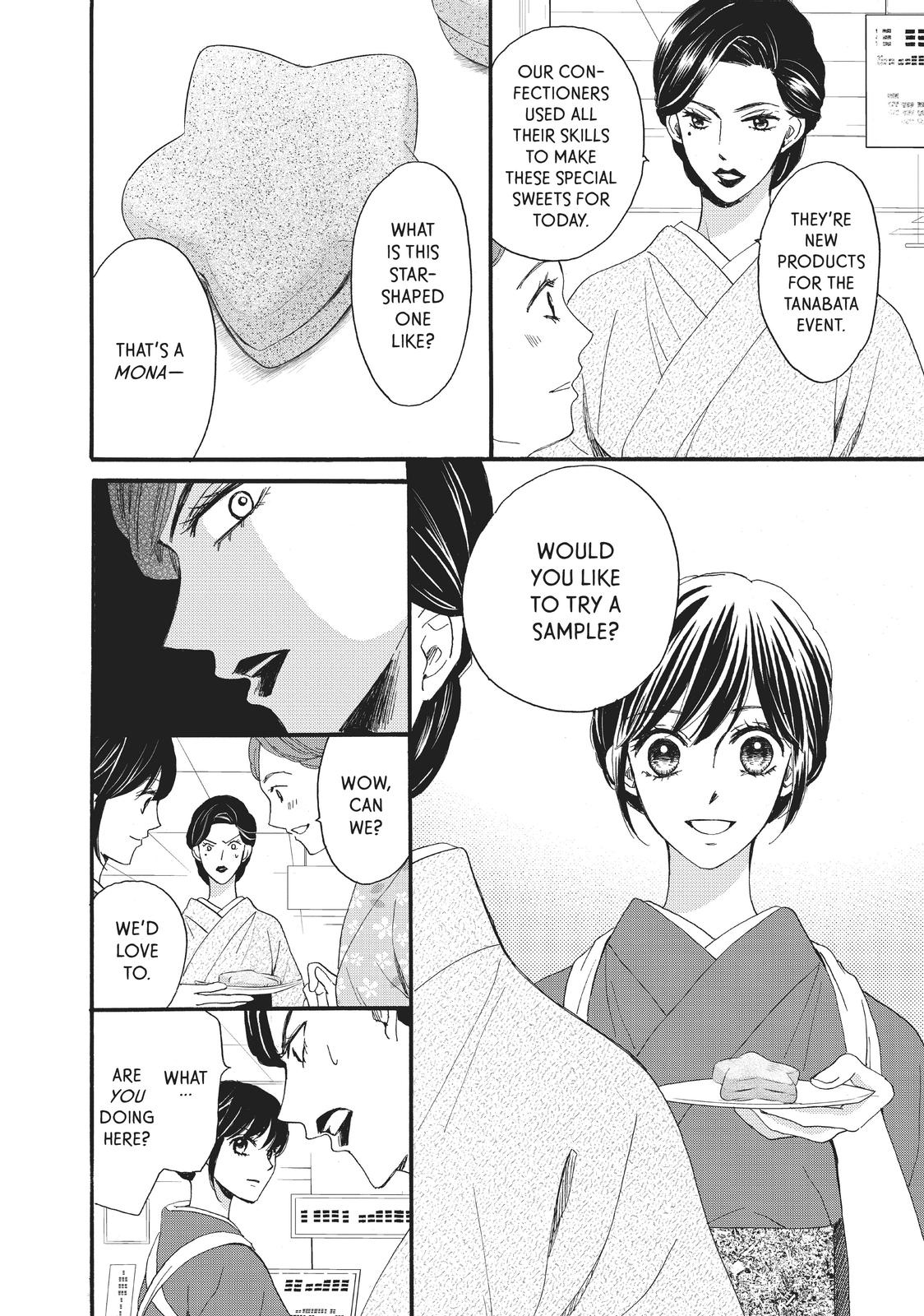 We Are Not Ourselves Today Chapter 27 page 11 - Chapter 27