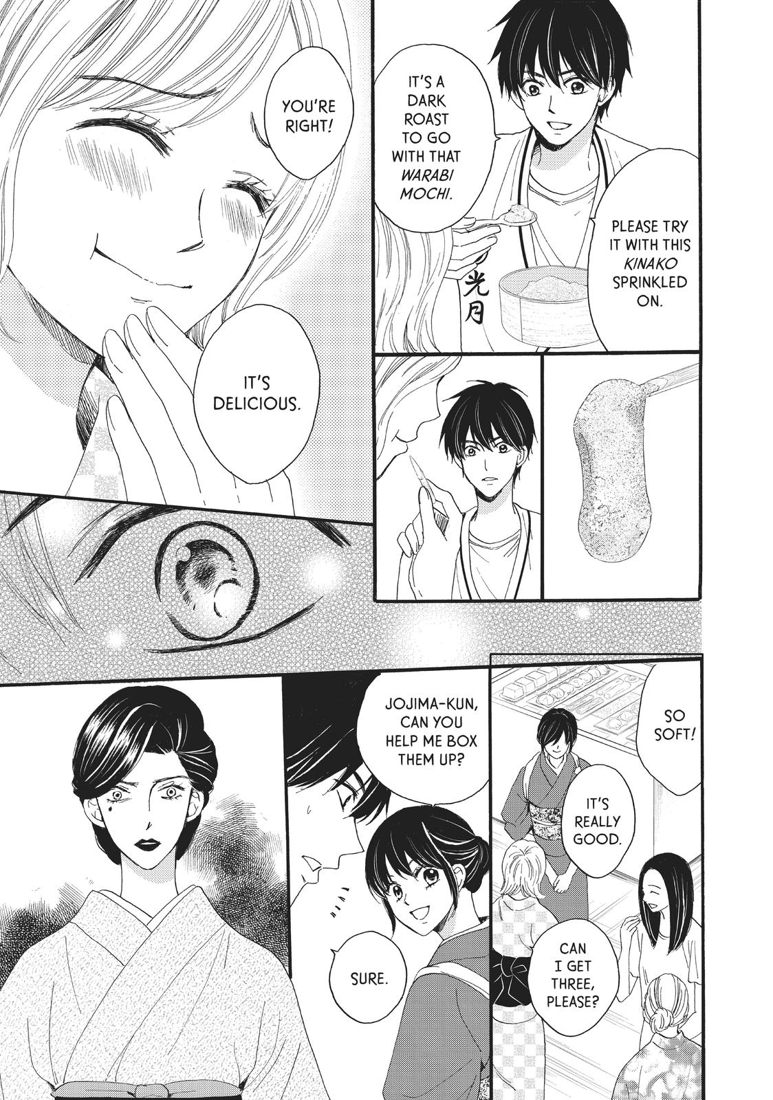 We Are Not Ourselves Today Chapter 27 page 14 - Chapter 27