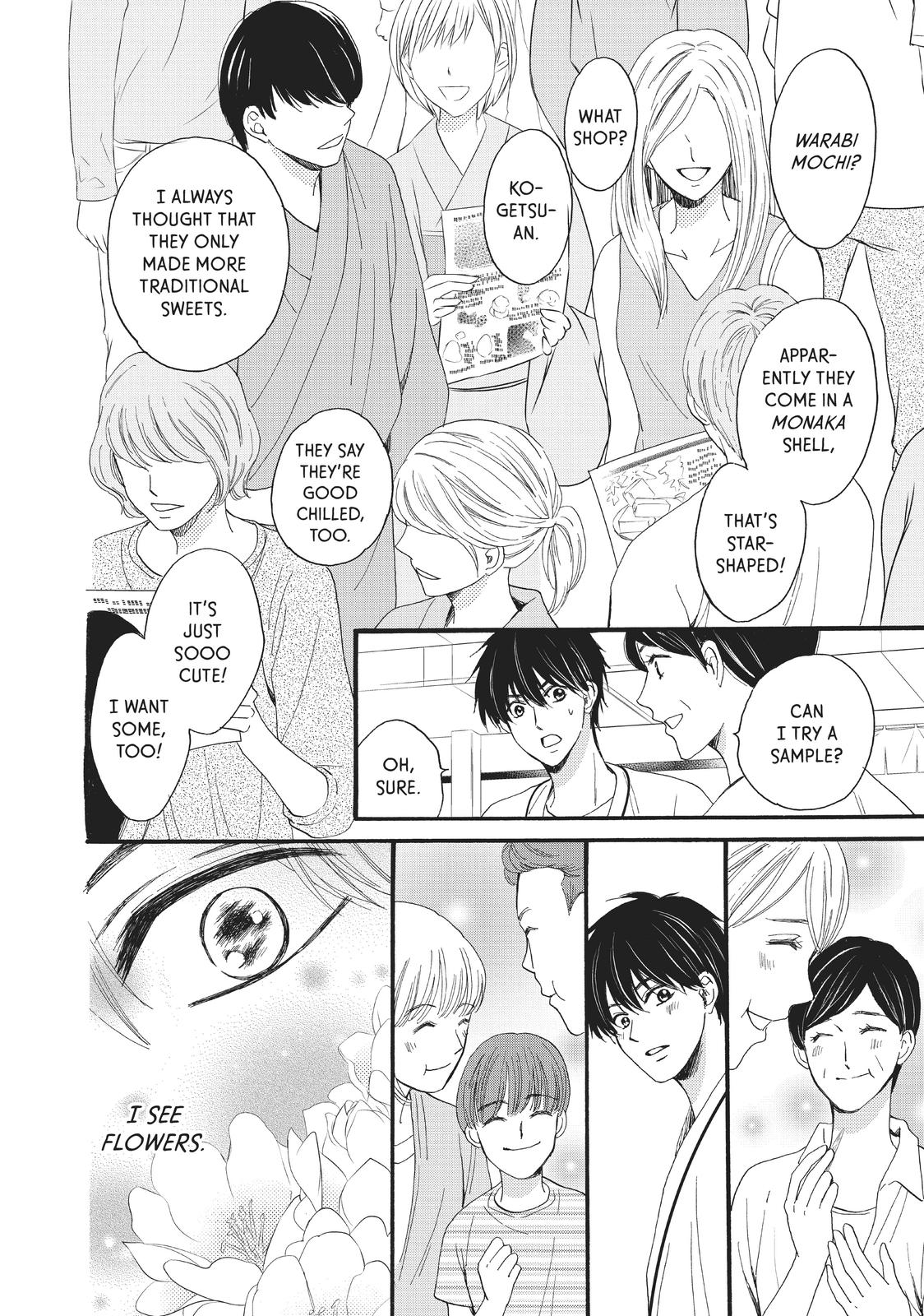 We Are Not Ourselves Today Chapter 27 page 15 - Chapter 27