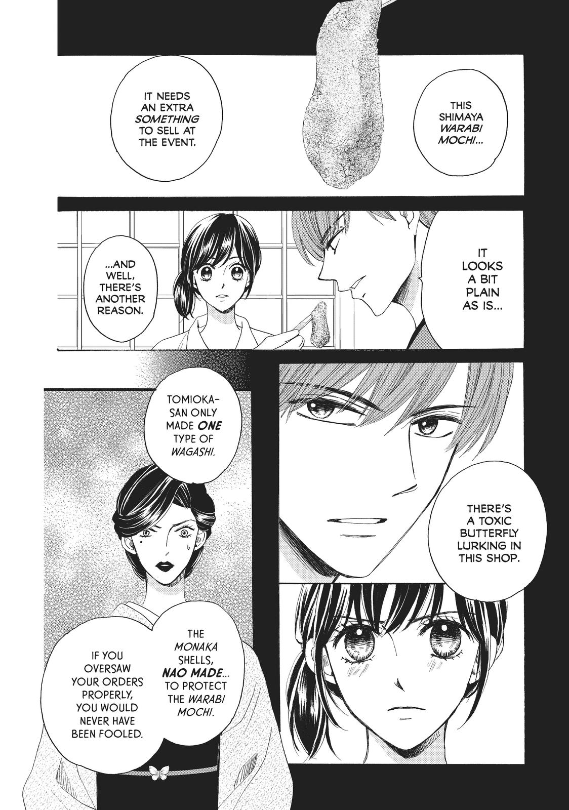 We Are Not Ourselves Today Chapter 27 page 18 - Chapter 27