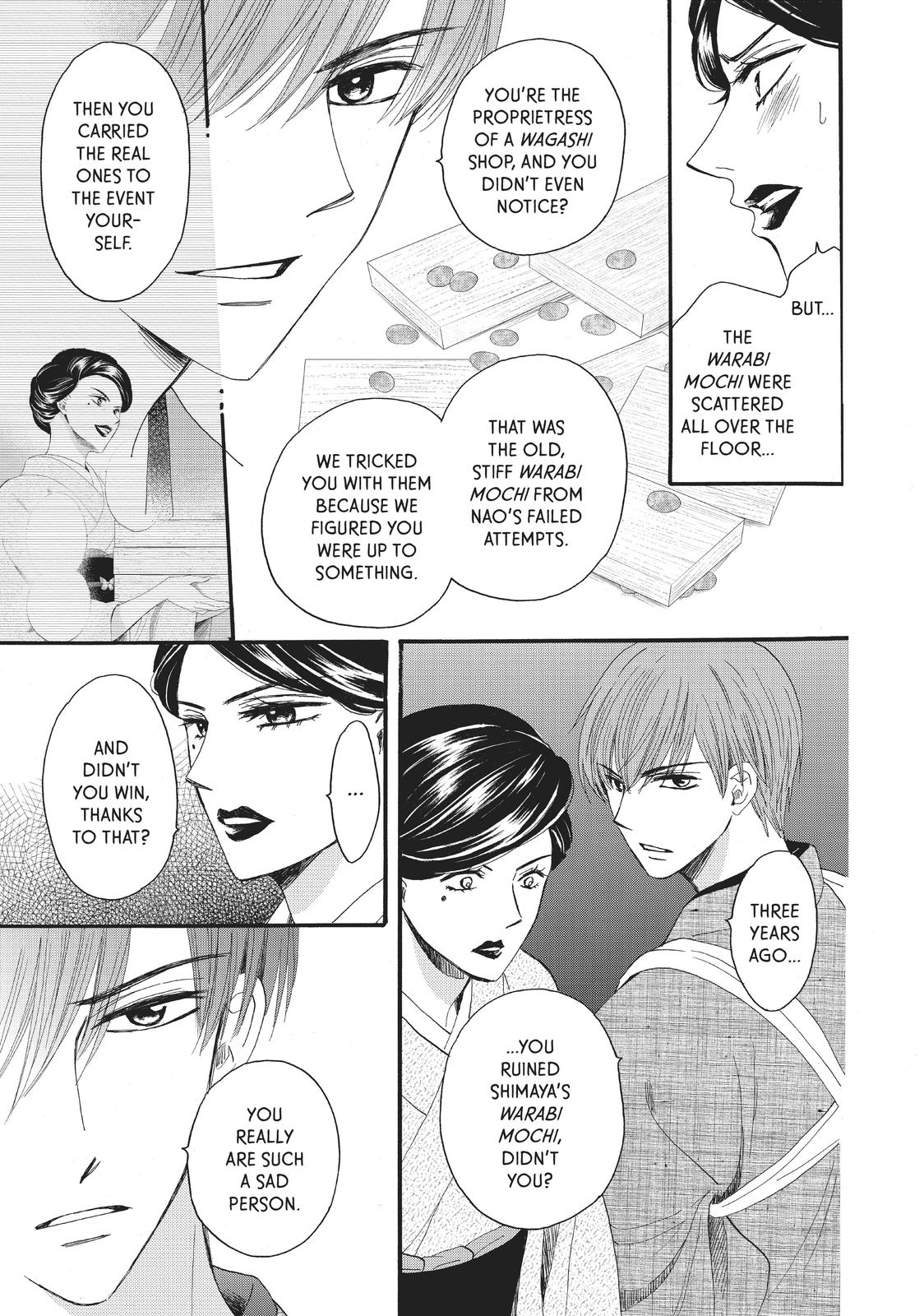 We Are Not Ourselves Today Chapter 27 page 19 - Chapter 27