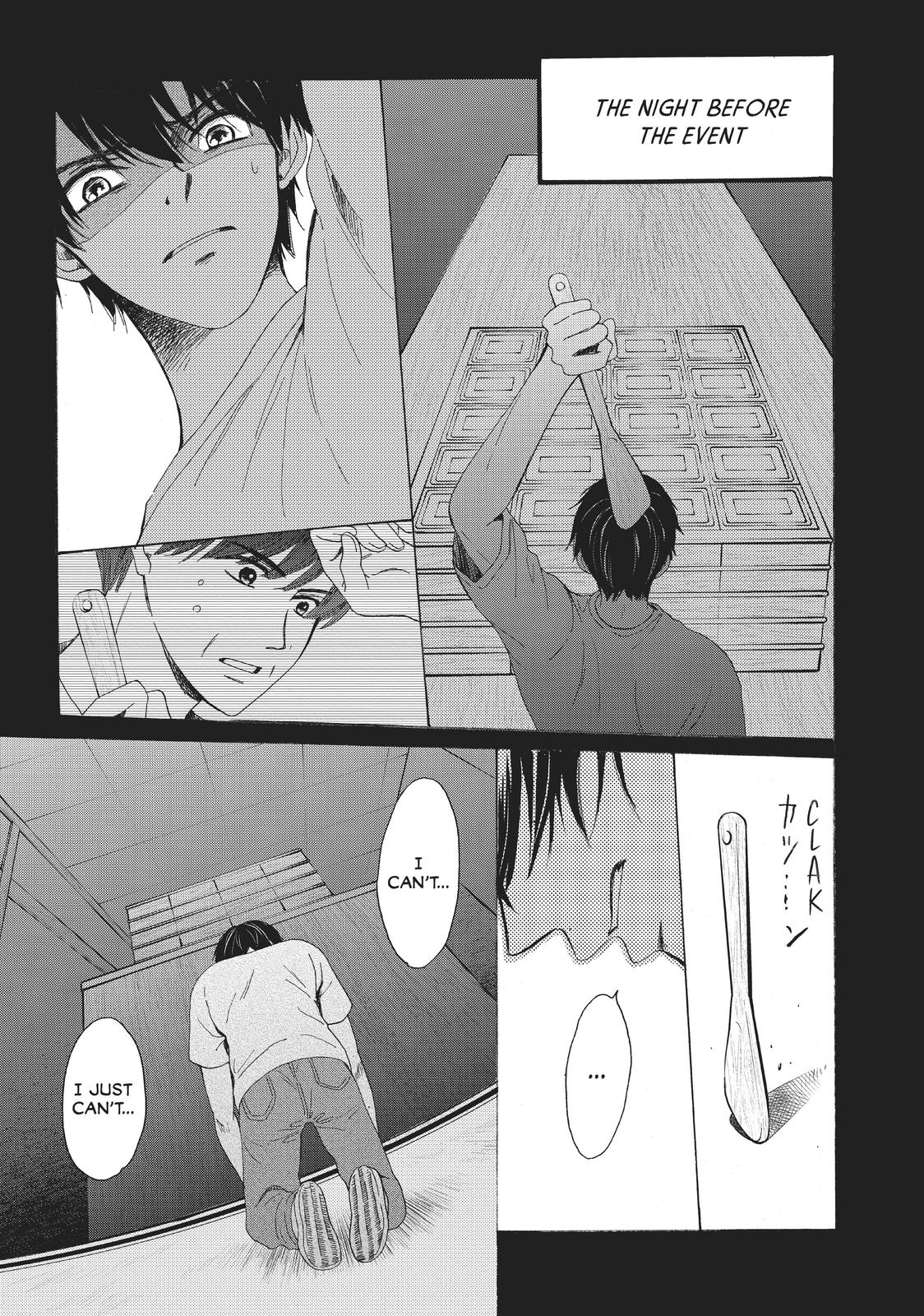 We Are Not Ourselves Today Chapter 27 page 2 - Chapter 27