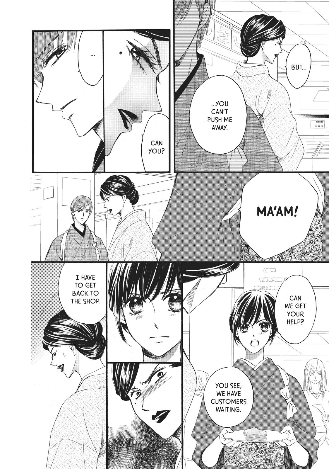 We Are Not Ourselves Today Chapter 27 page 20 - Chapter 27