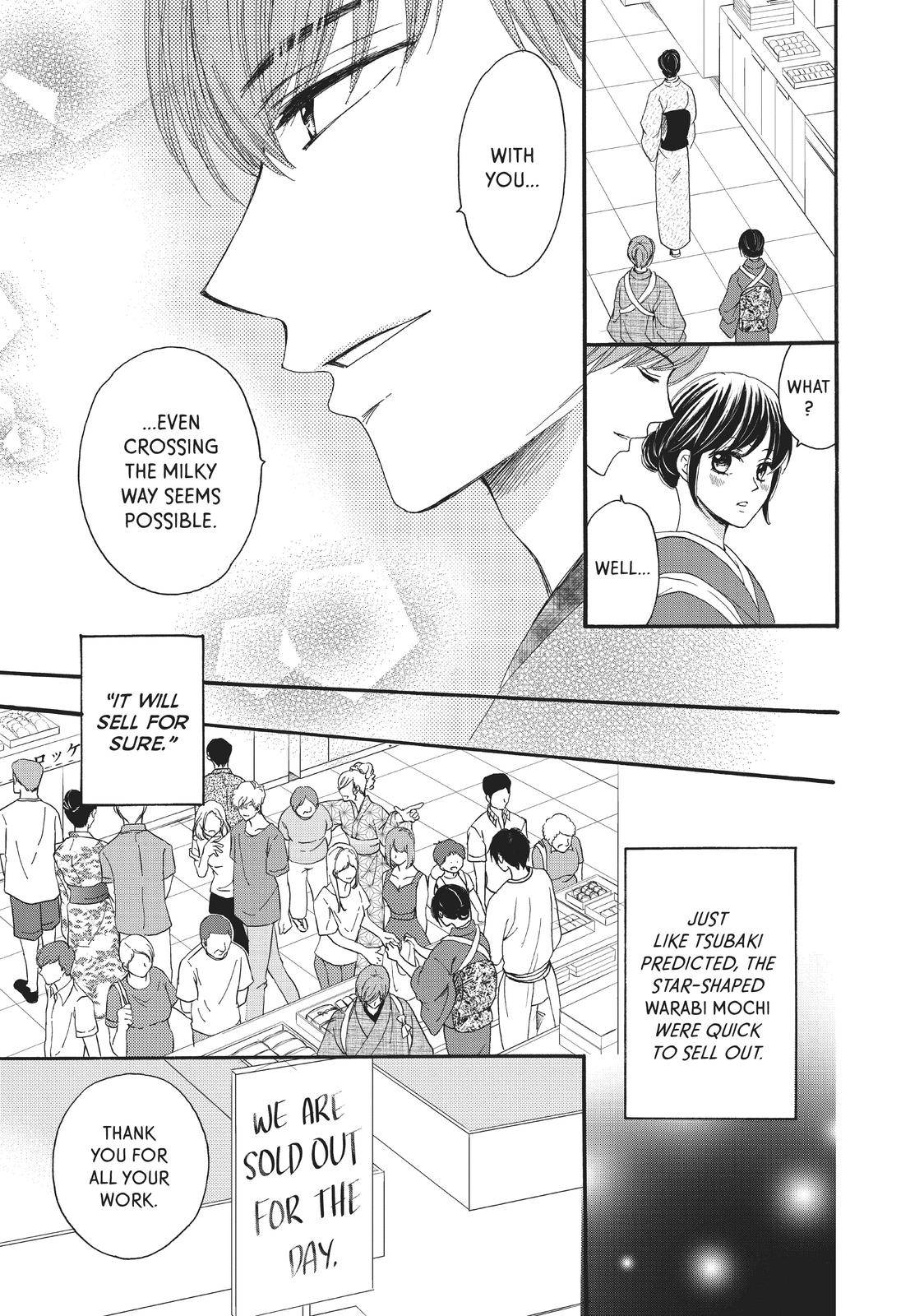 We Are Not Ourselves Today Chapter 27 page 21 - Chapter 27