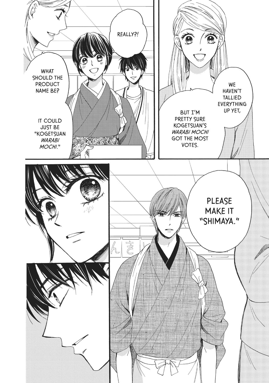 We Are Not Ourselves Today Chapter 27 page 22 - Chapter 27