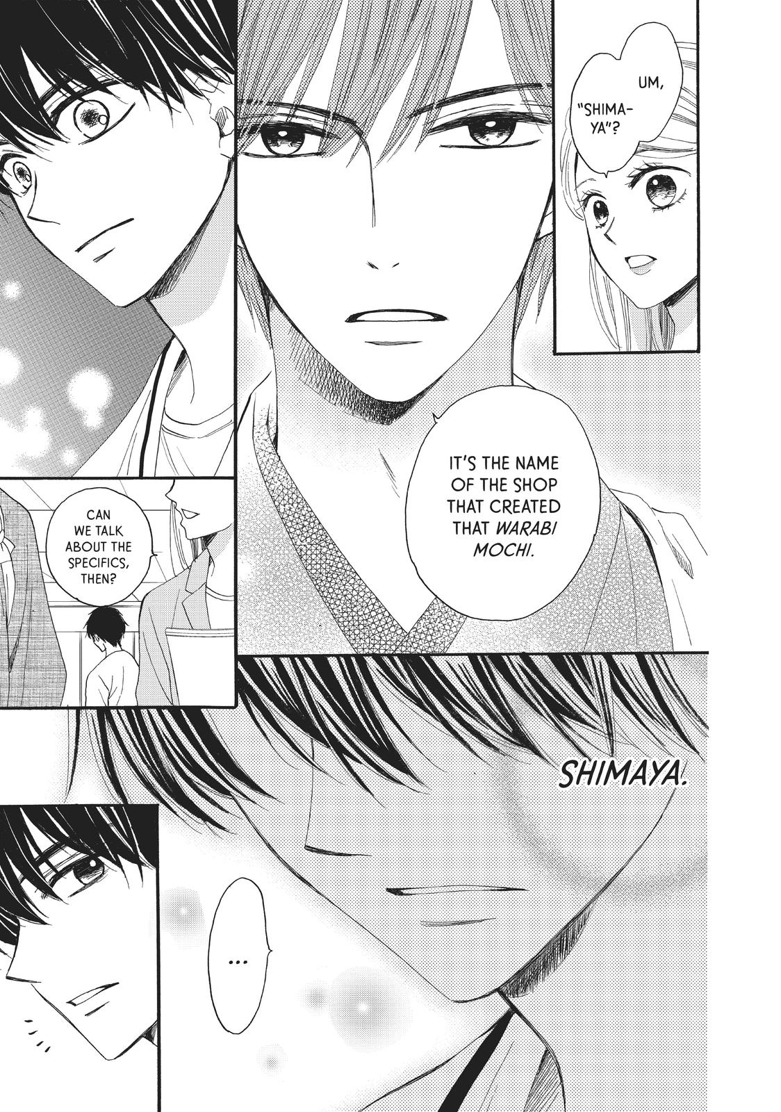 We Are Not Ourselves Today Chapter 27 page 23 - Chapter 27