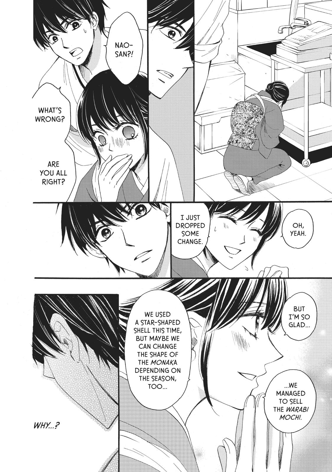 We Are Not Ourselves Today Chapter 27 page 24 - Chapter 27