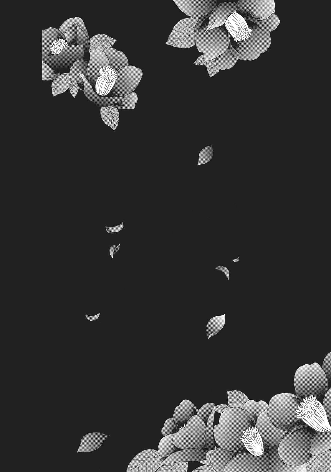 We Are Not Ourselves Today Chapter 27 page 28 - Chapter 27