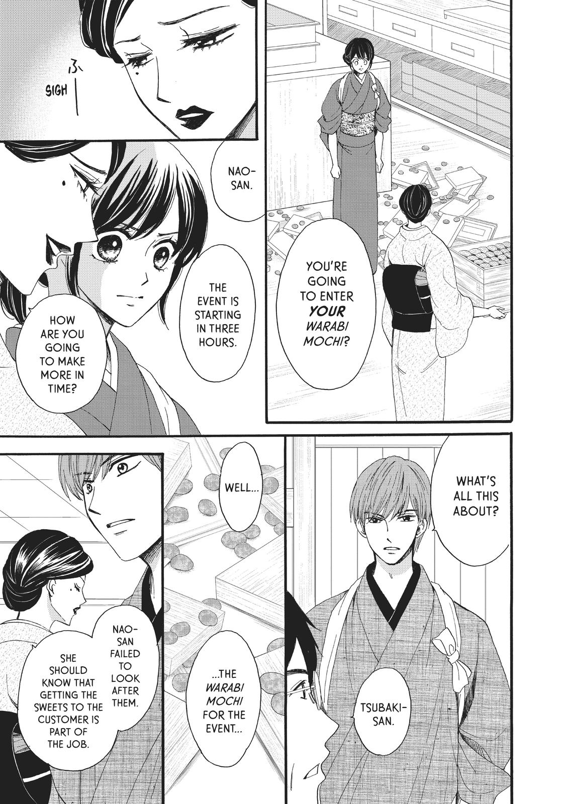 We Are Not Ourselves Today Chapter 27 page 4 - Chapter 27