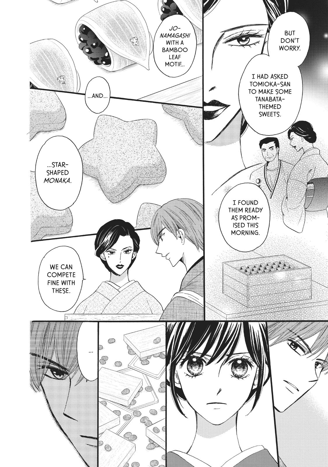 We Are Not Ourselves Today Chapter 27 page 5 - Chapter 27