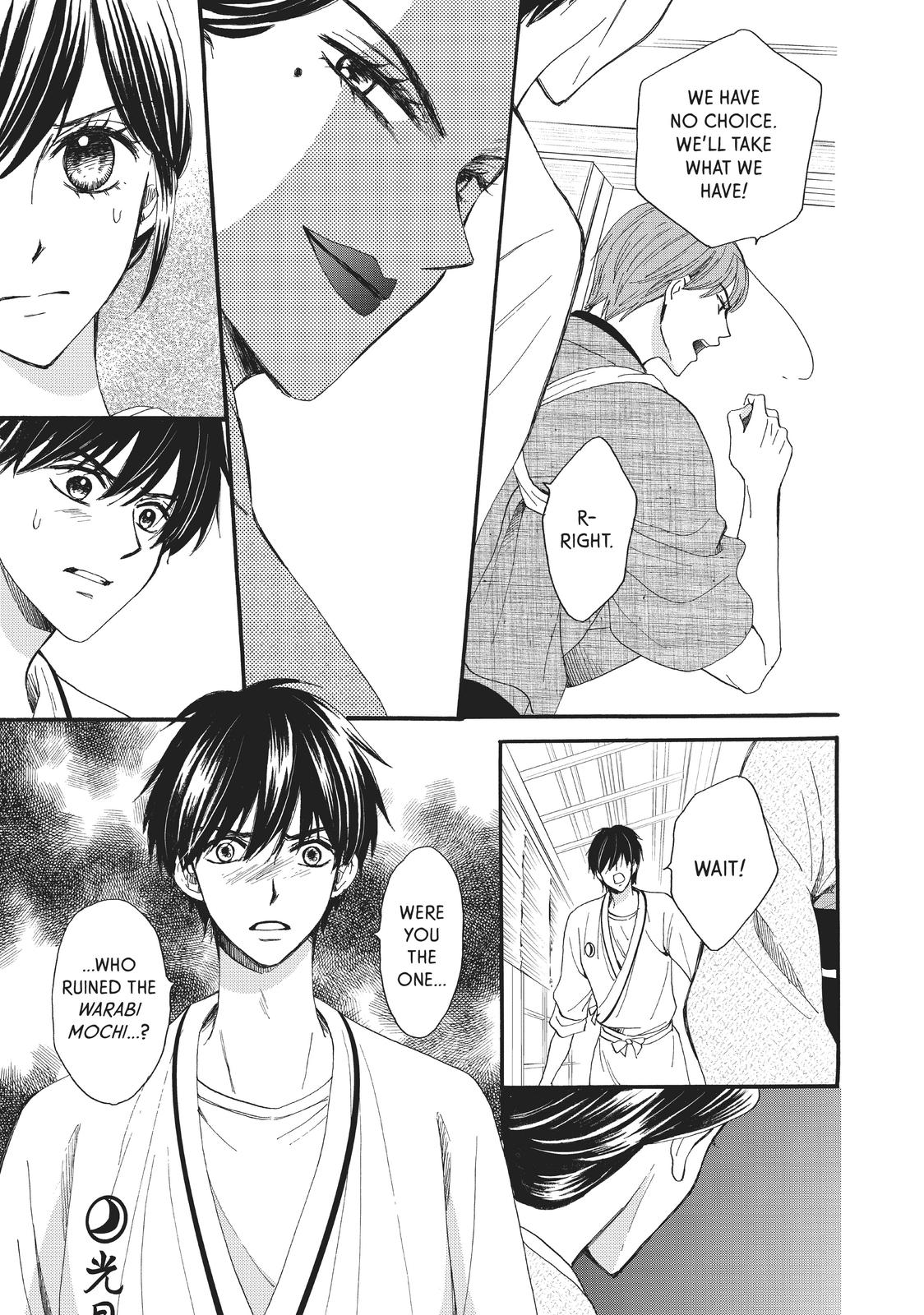 We Are Not Ourselves Today Chapter 27 page 6 - Chapter 27