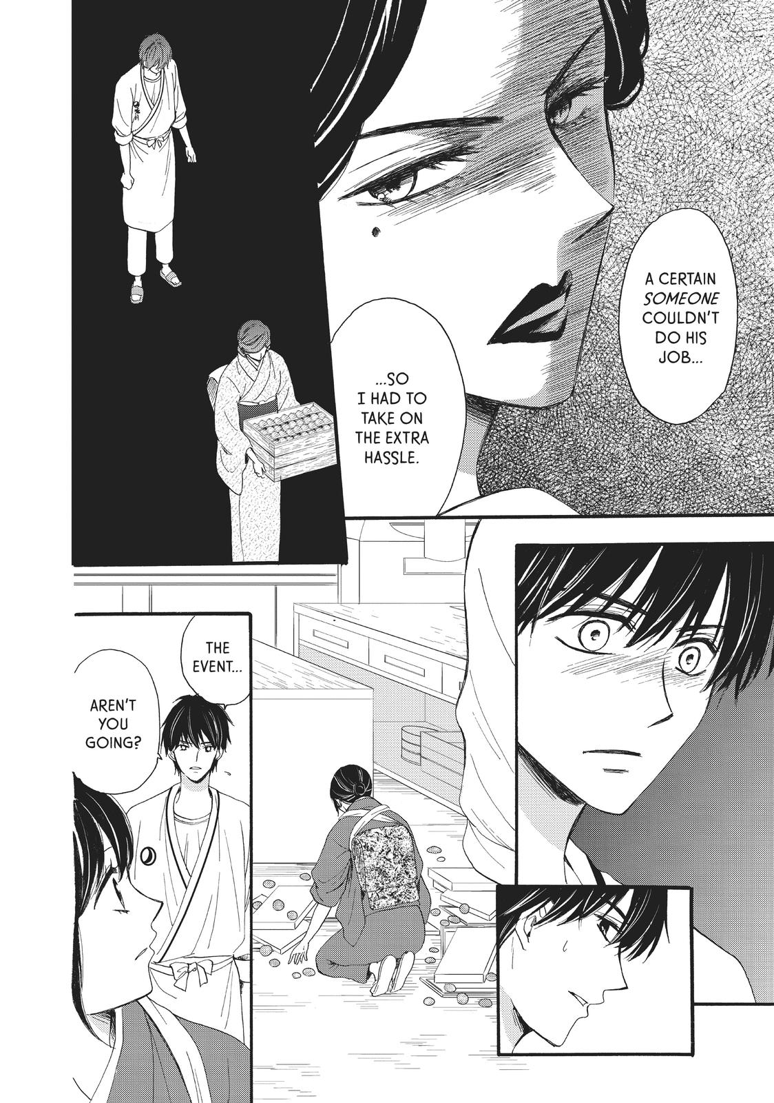 We Are Not Ourselves Today Chapter 27 page 7 - Chapter 27