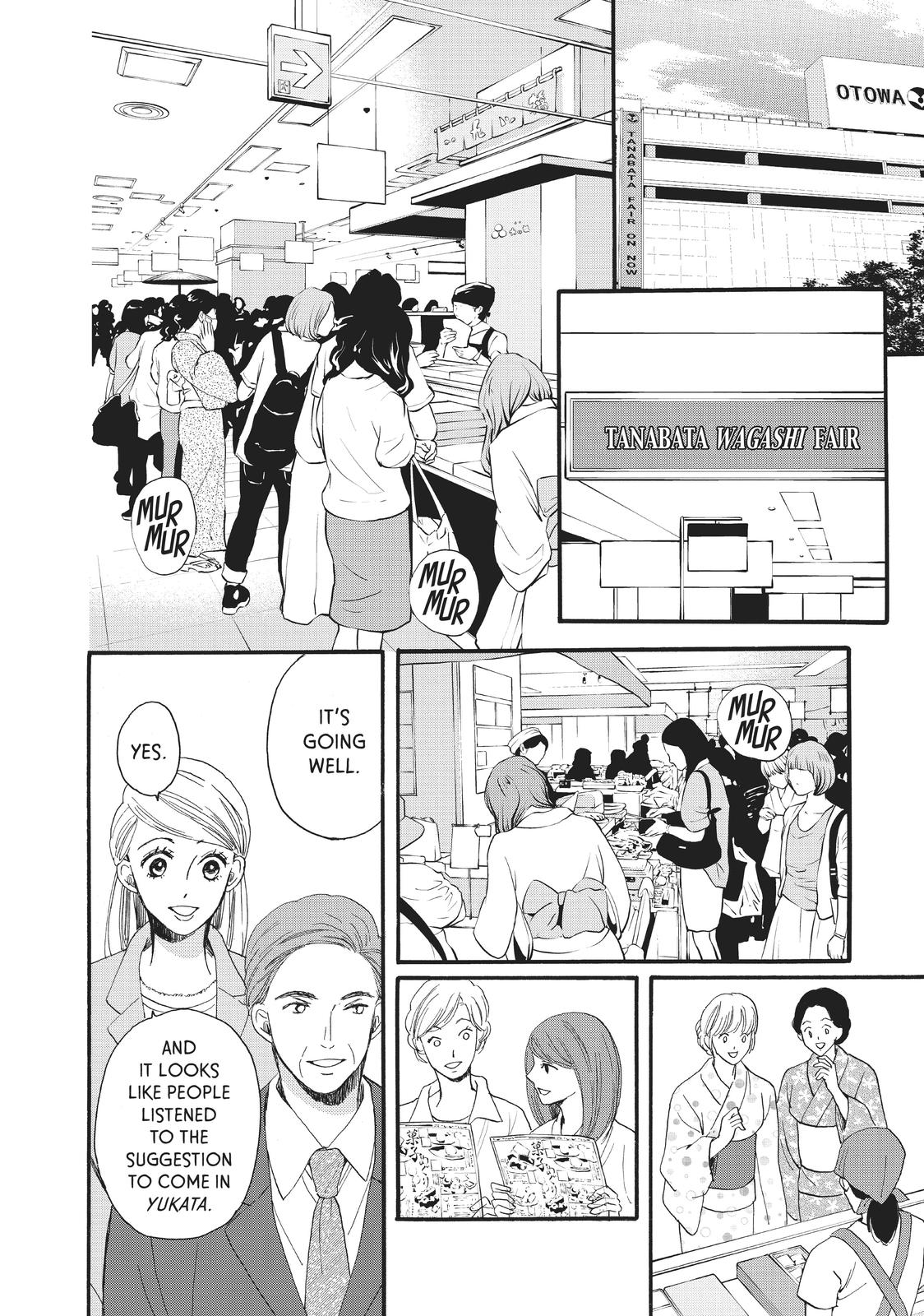 We Are Not Ourselves Today Chapter 27 page 9 - Chapter 27