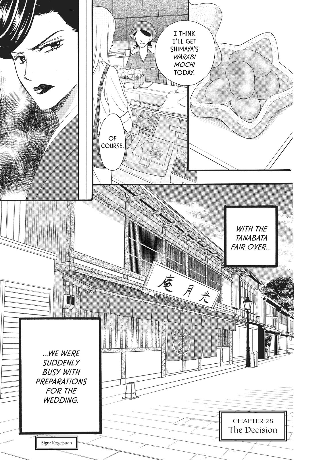 We Are Not Ourselves Today Chapter 28 page 1 - Chapter 28
