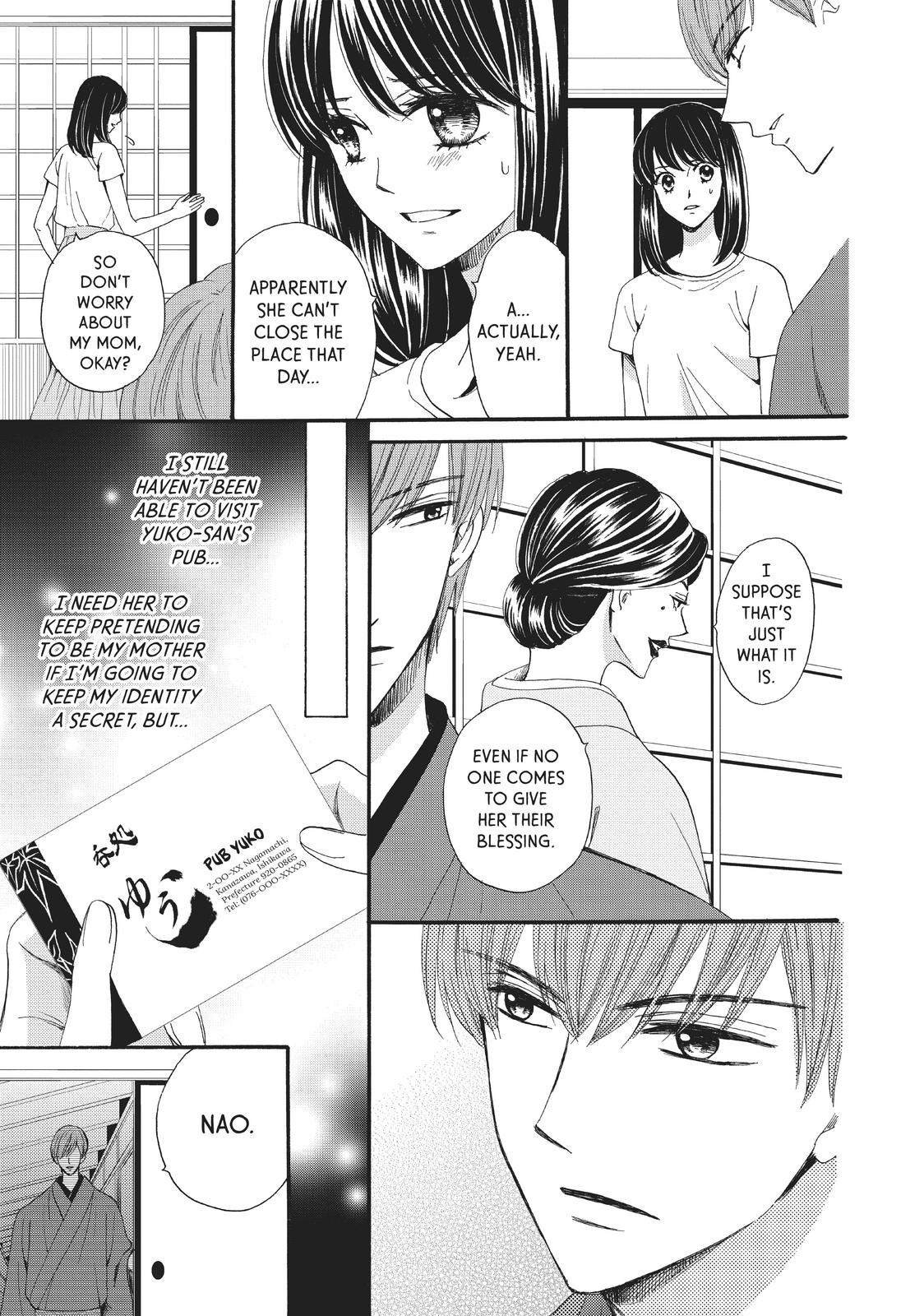 We Are Not Ourselves Today Chapter 28 page 11 - Chapter 28