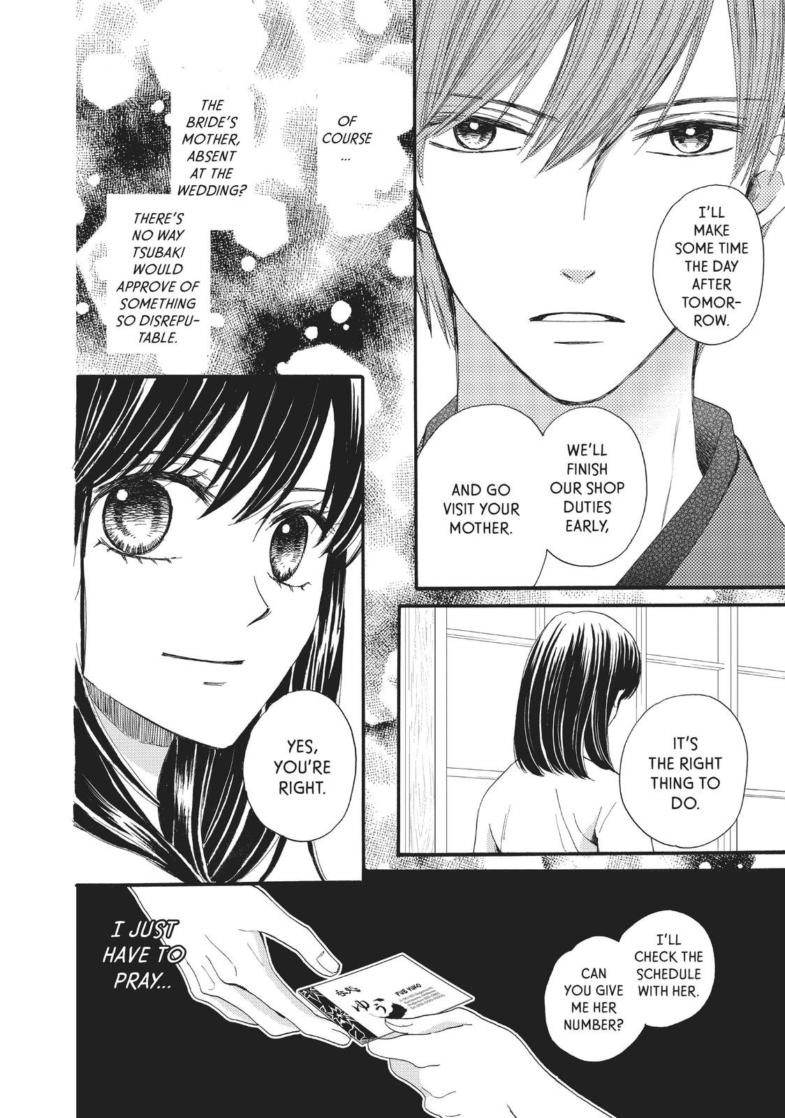 We Are Not Ourselves Today Chapter 28 page 12 - Chapter 28