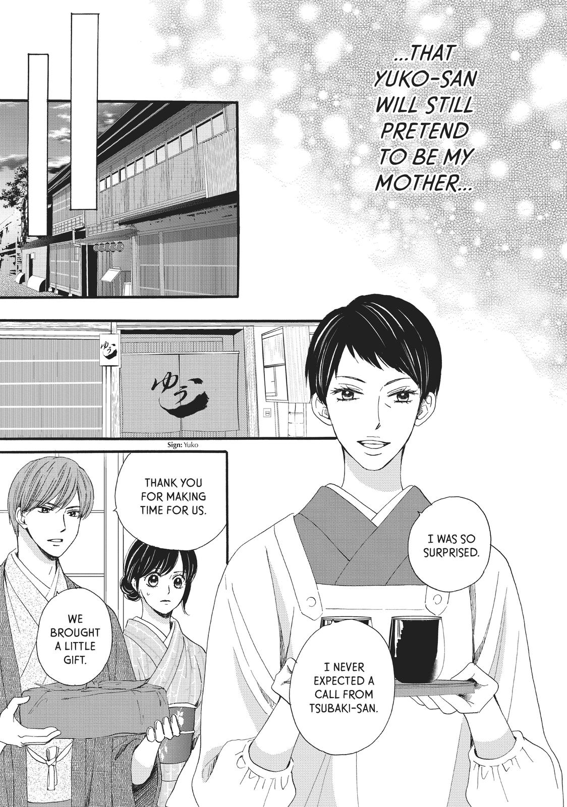 We Are Not Ourselves Today Chapter 28 page 13 - Chapter 28