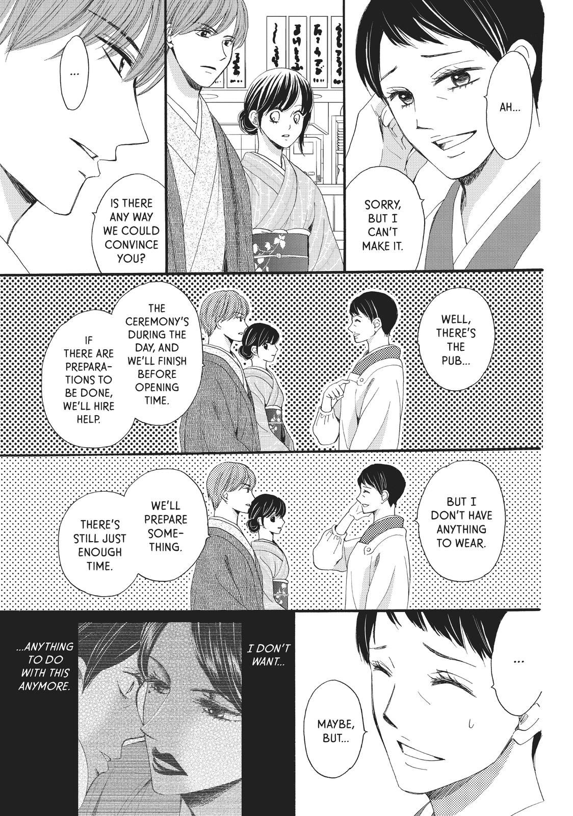 We Are Not Ourselves Today Chapter 28 page 15 - Chapter 28