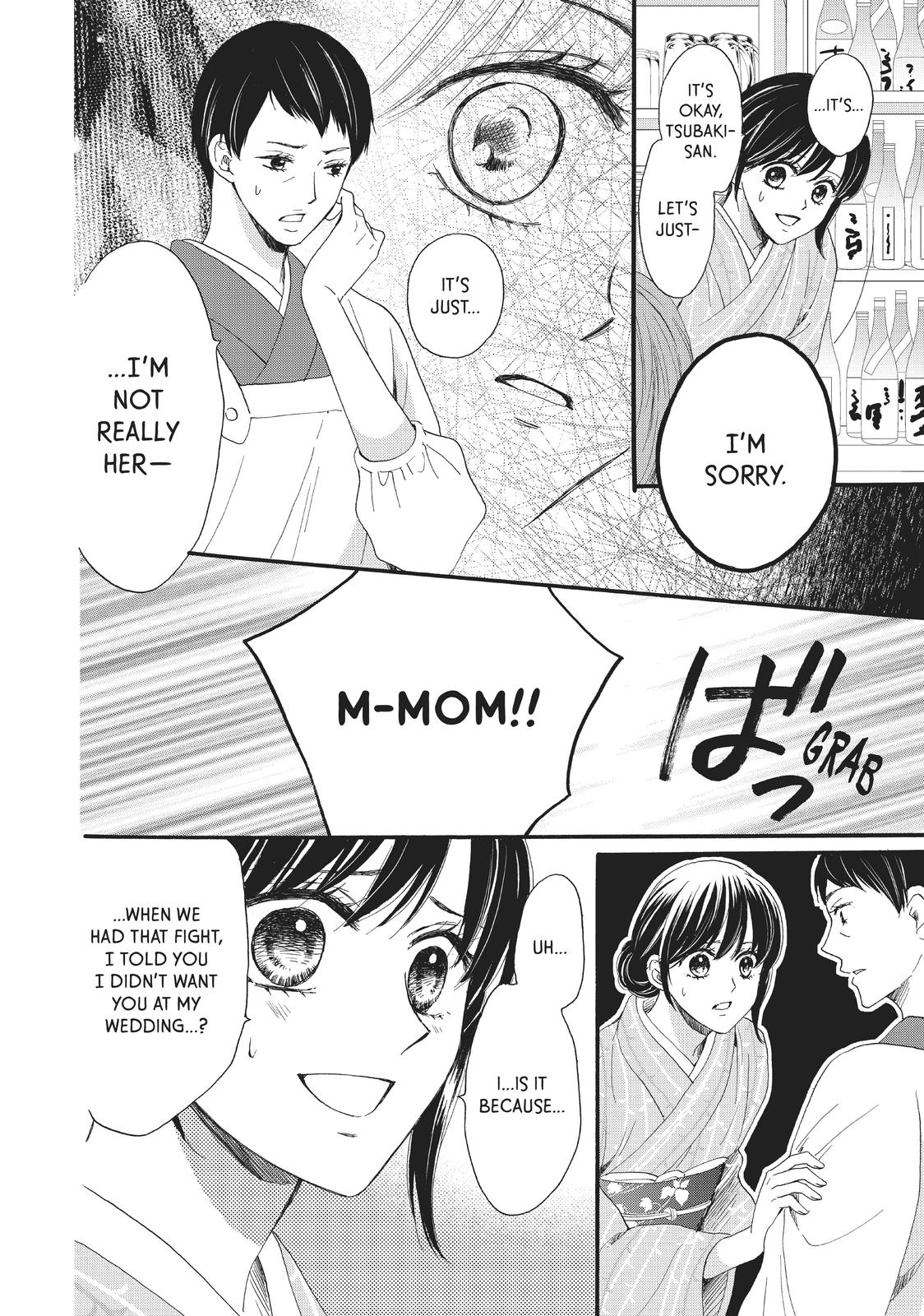 We Are Not Ourselves Today Chapter 28 page 16 - Chapter 28