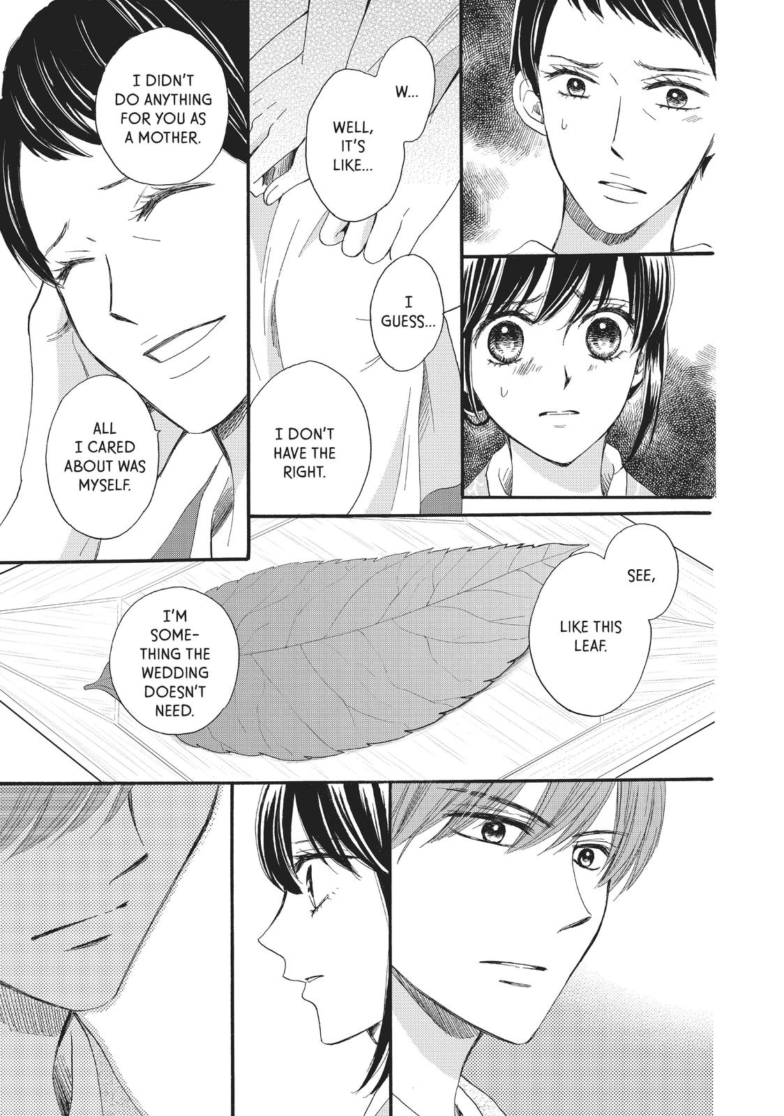 We Are Not Ourselves Today Chapter 28 page 17 - Chapter 28