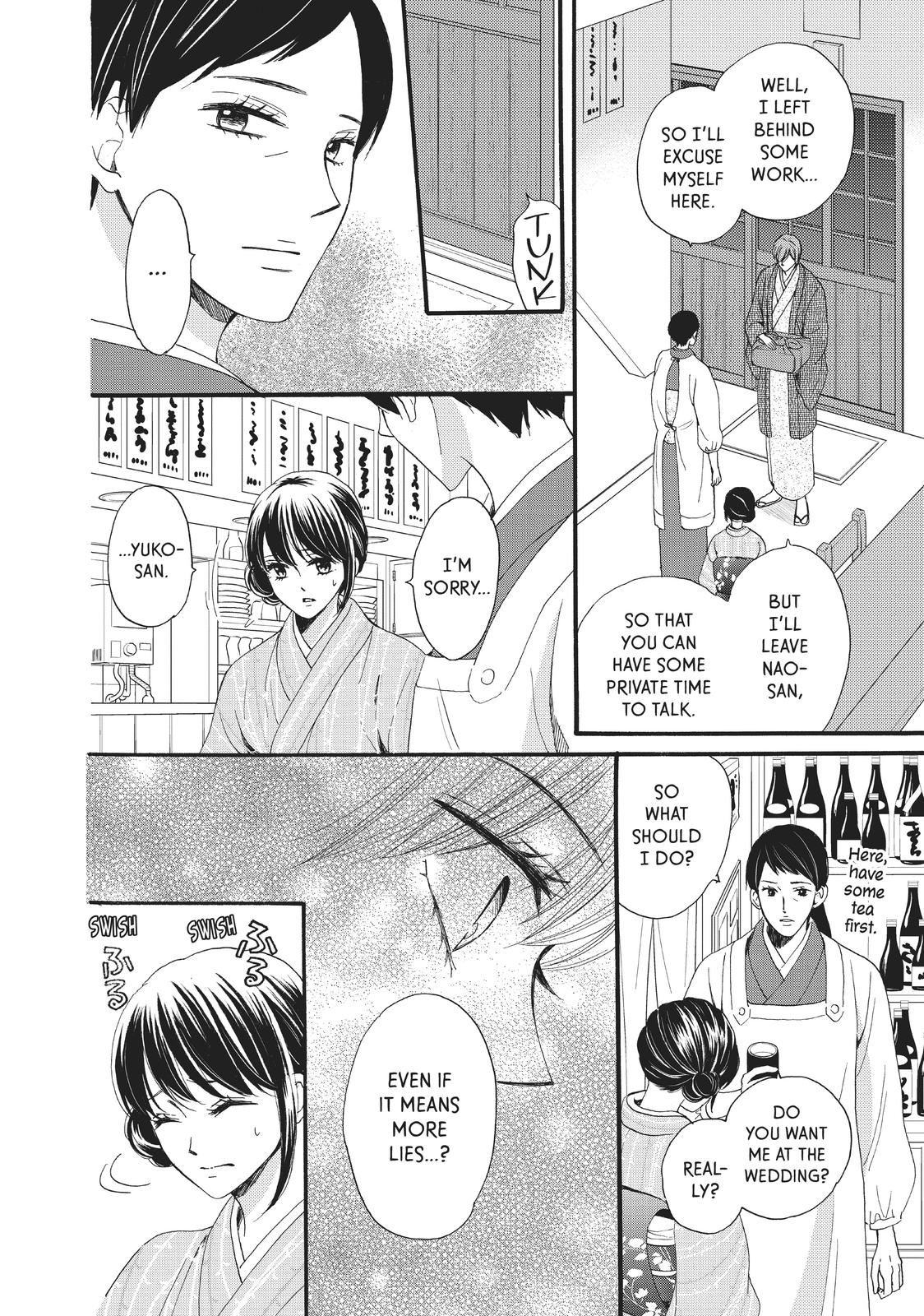 We Are Not Ourselves Today Chapter 28 page 22 - Chapter 28