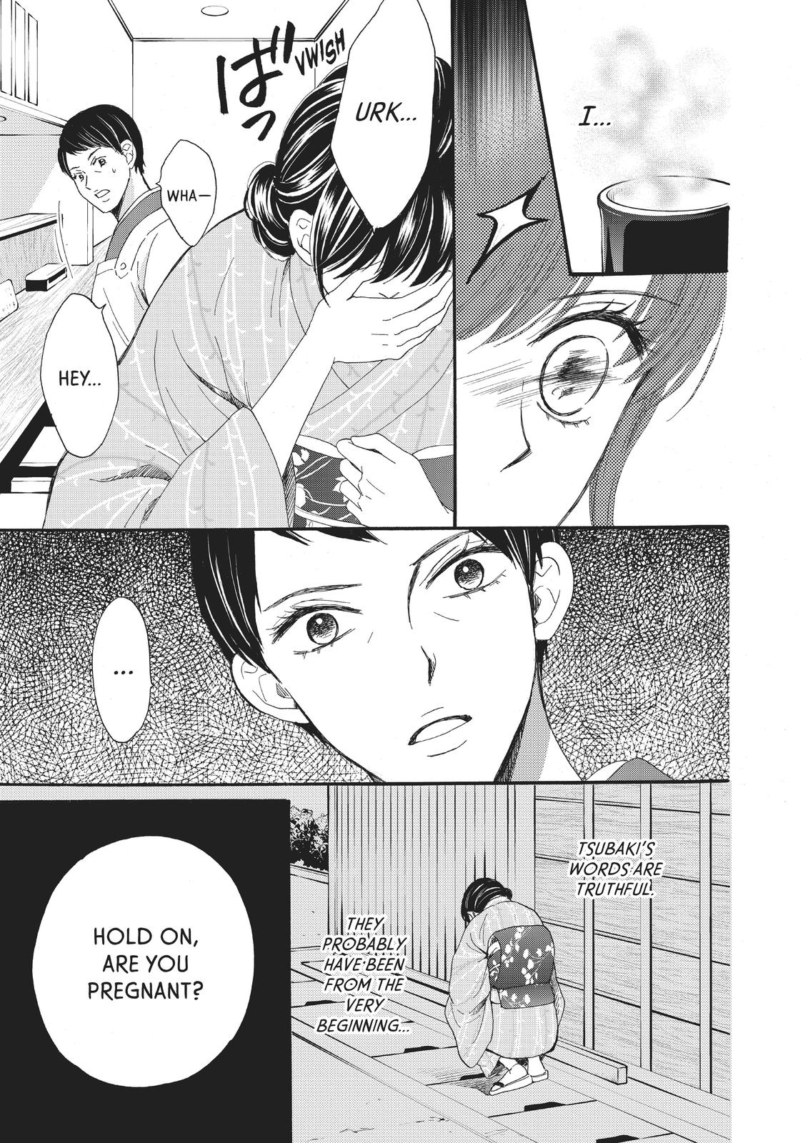 We Are Not Ourselves Today Chapter 28 page 23 - Chapter 28