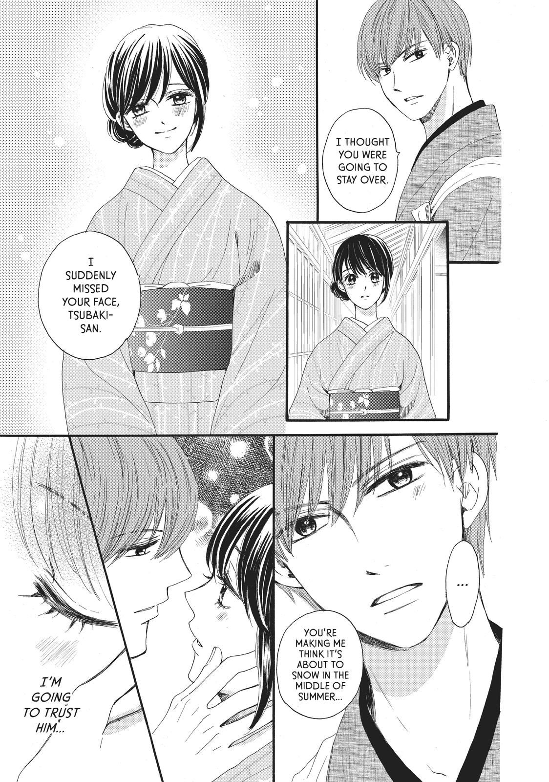 We Are Not Ourselves Today Chapter 28 page 31 - Chapter 28