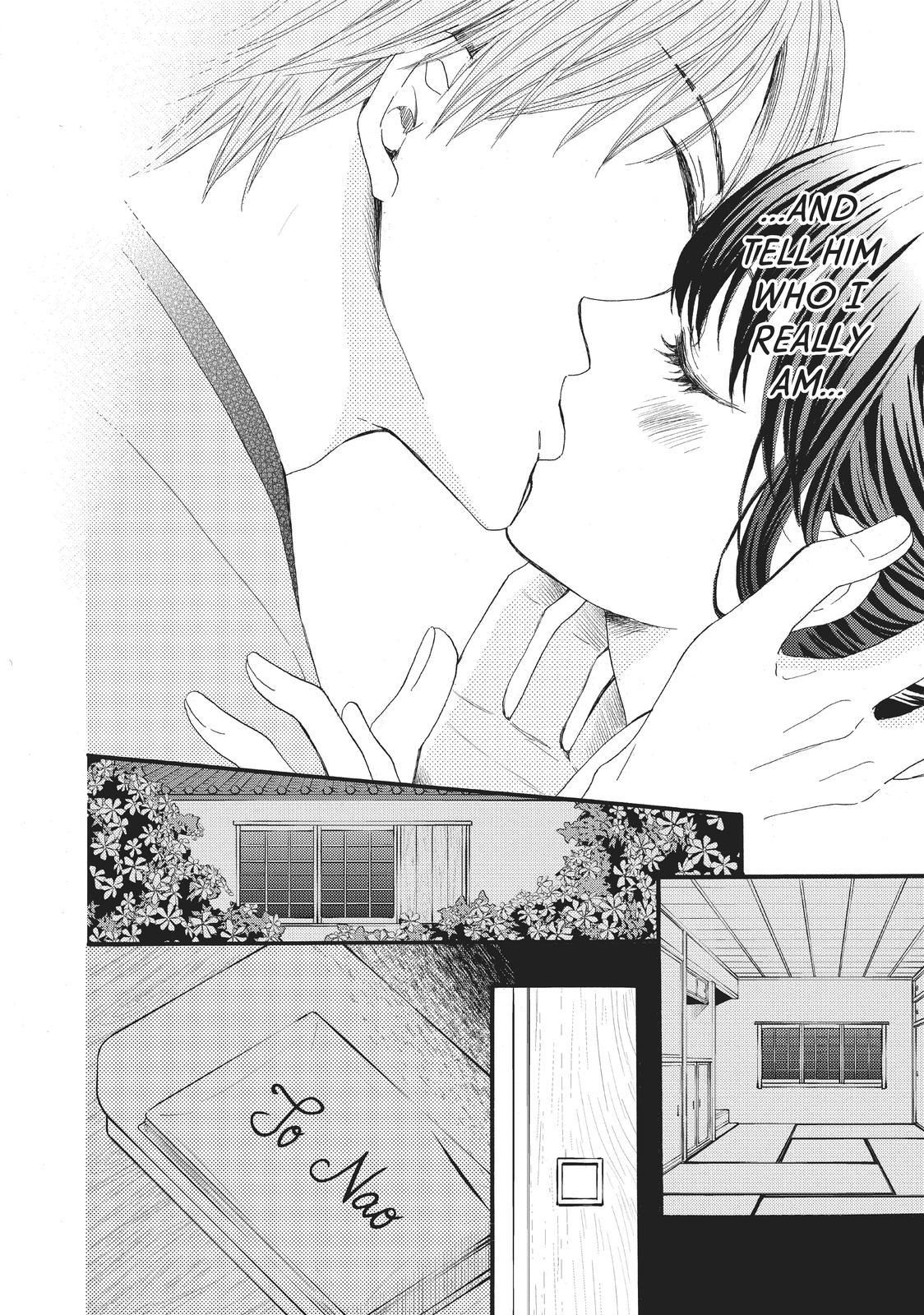 We Are Not Ourselves Today Chapter 28 page 32 - Chapter 28