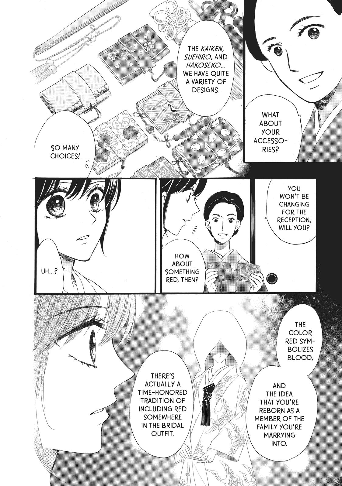 We Are Not Ourselves Today Chapter 28 page 4 - Chapter 28