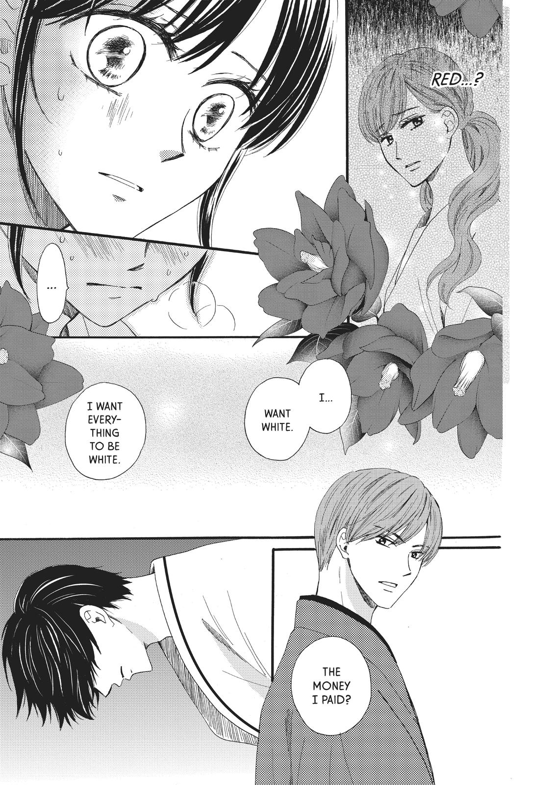 We Are Not Ourselves Today Chapter 28 page 5 - Chapter 28