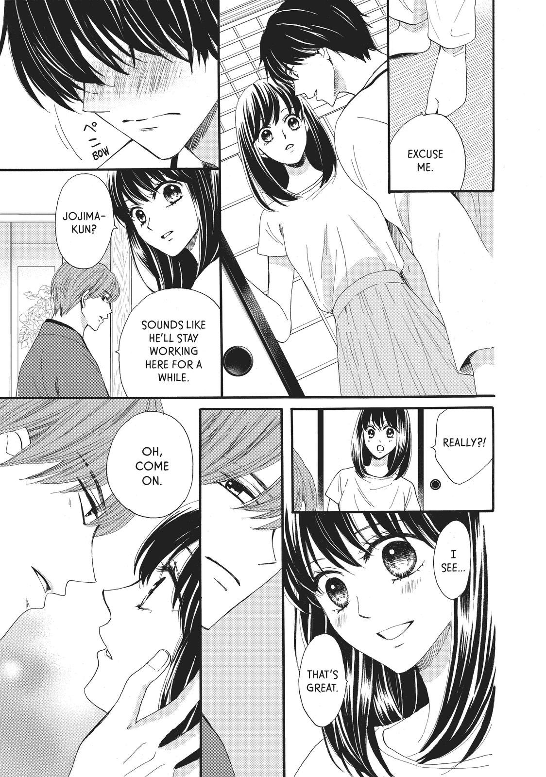 We Are Not Ourselves Today Chapter 28 page 7 - Chapter 28