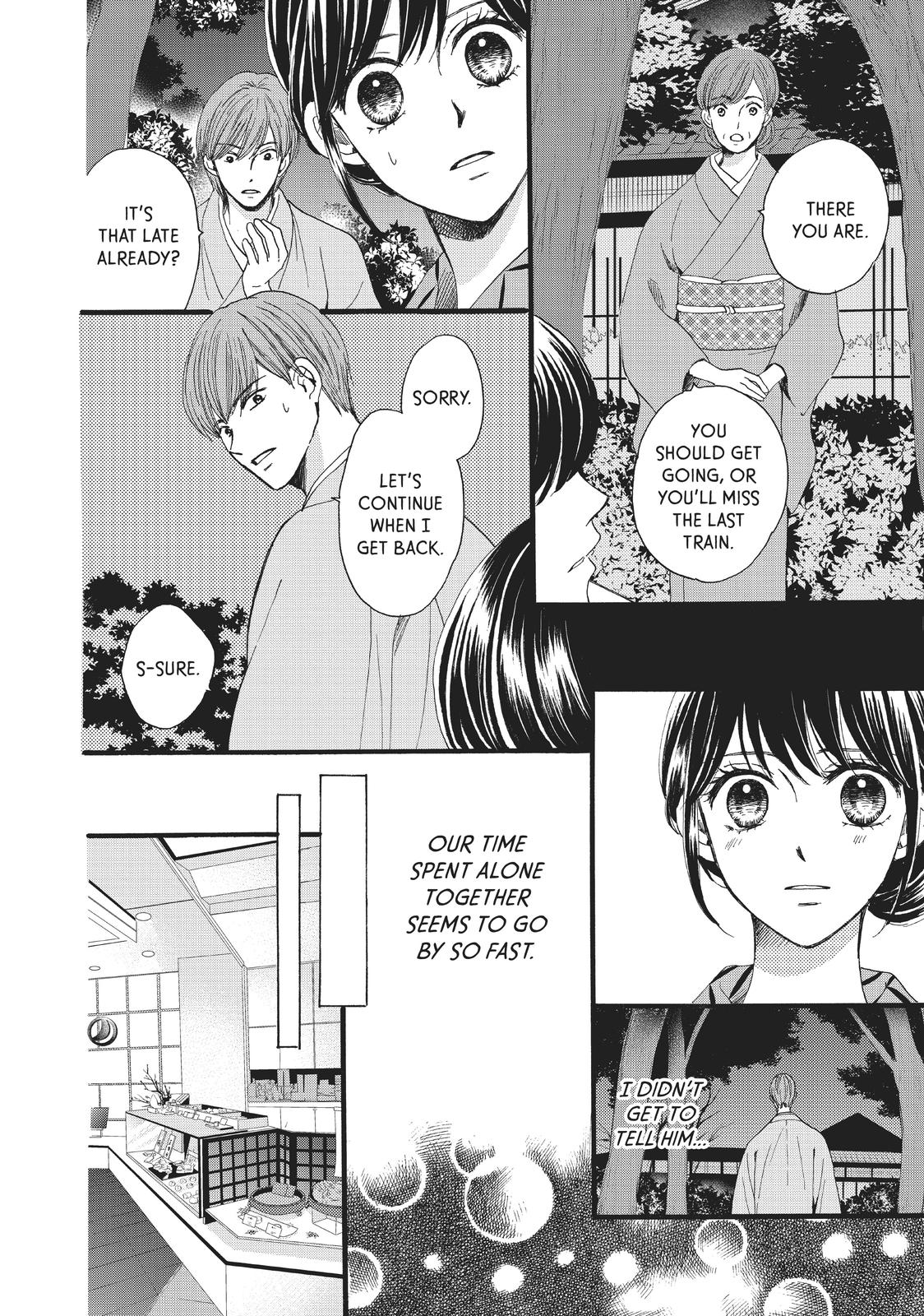 We Are Not Ourselves Today Chapter 29 page 15 - Chapter 29