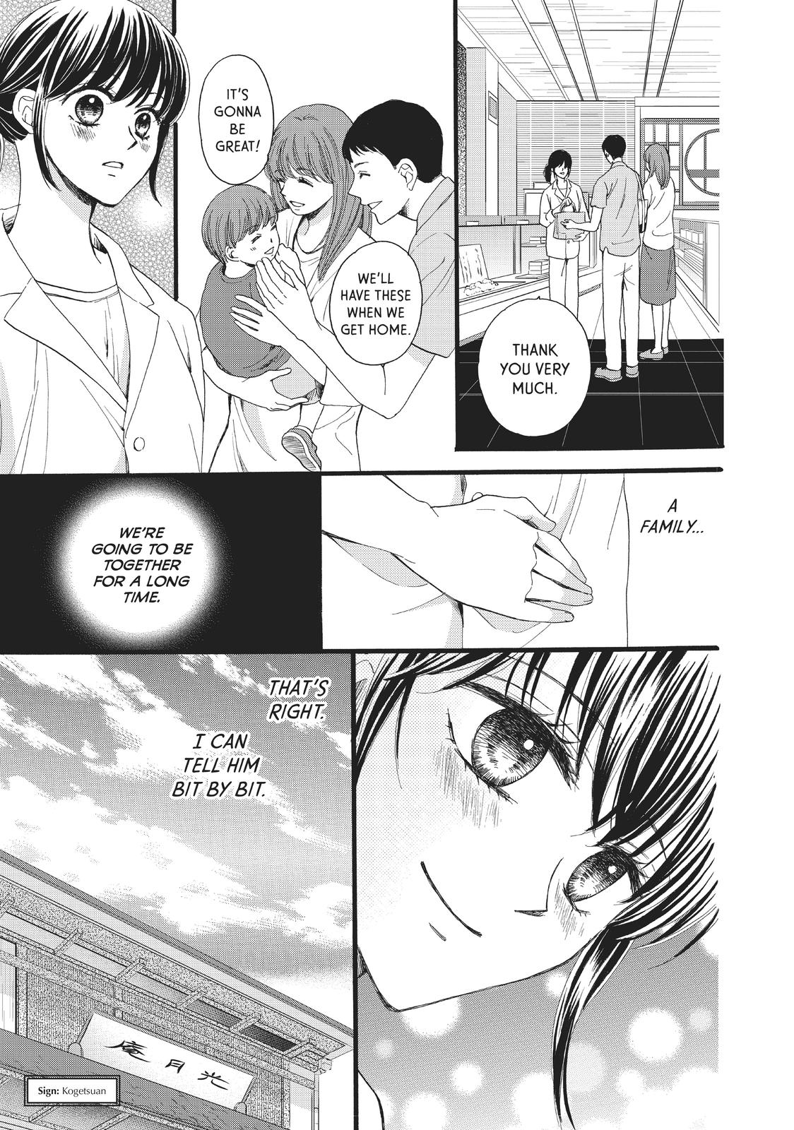 We Are Not Ourselves Today Chapter 29 page 16 - Chapter 29